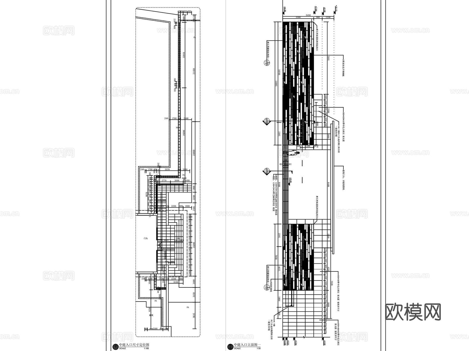 上海万科徐泾示范区展示区样板区景观CAD施工图全套+SU模型cad施工图cad施工图