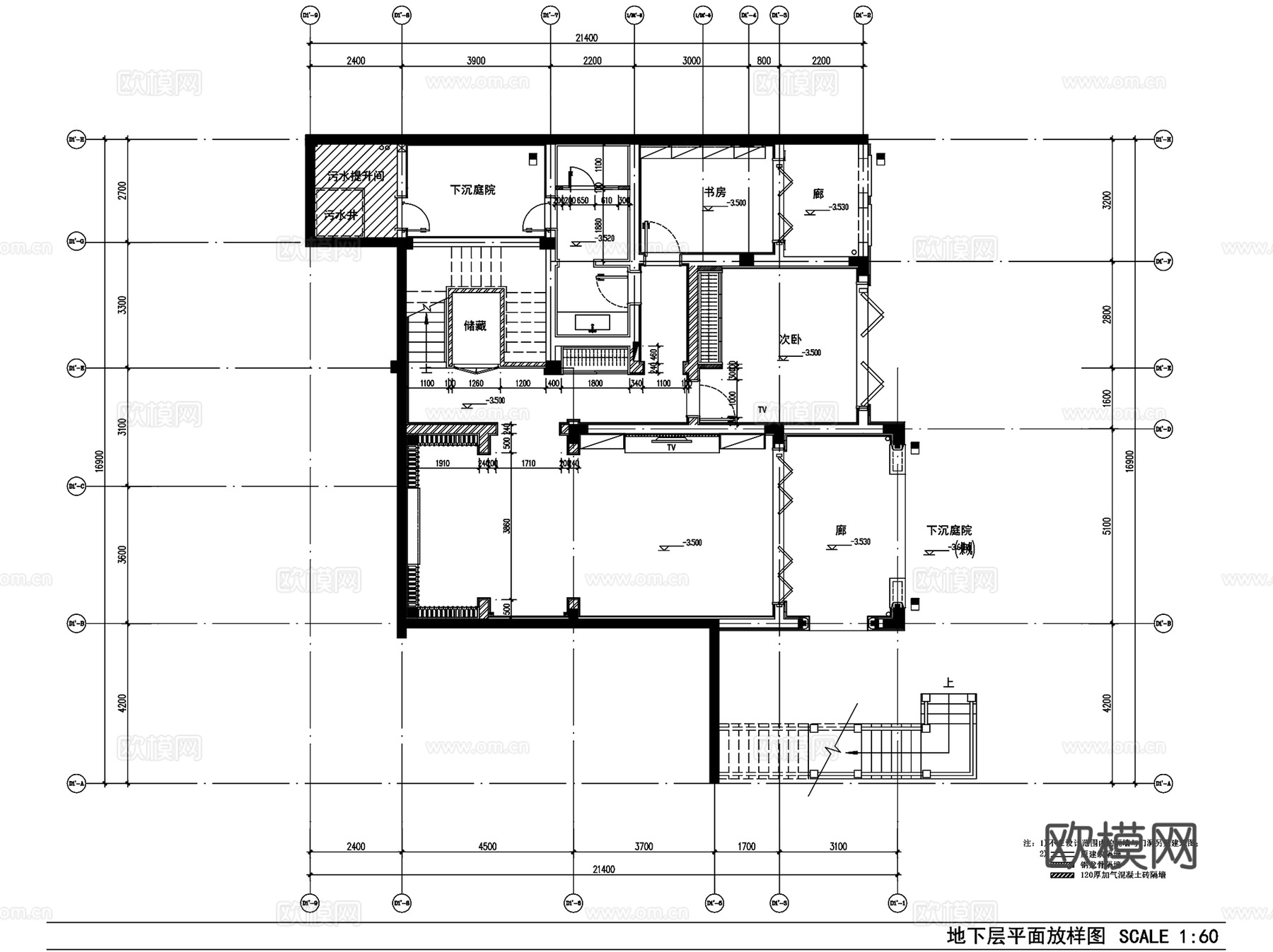 绿城安吉桃花源别墅室内装饰CAD施工图全套cad施工图