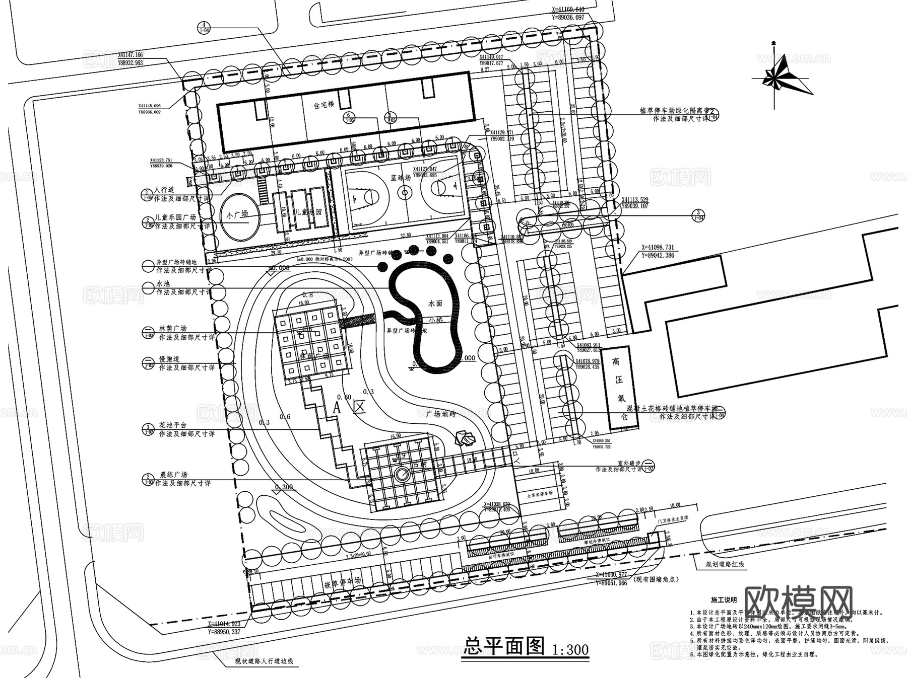 沙井镇人民医院环境景观CAD施工图全套cad施工图
