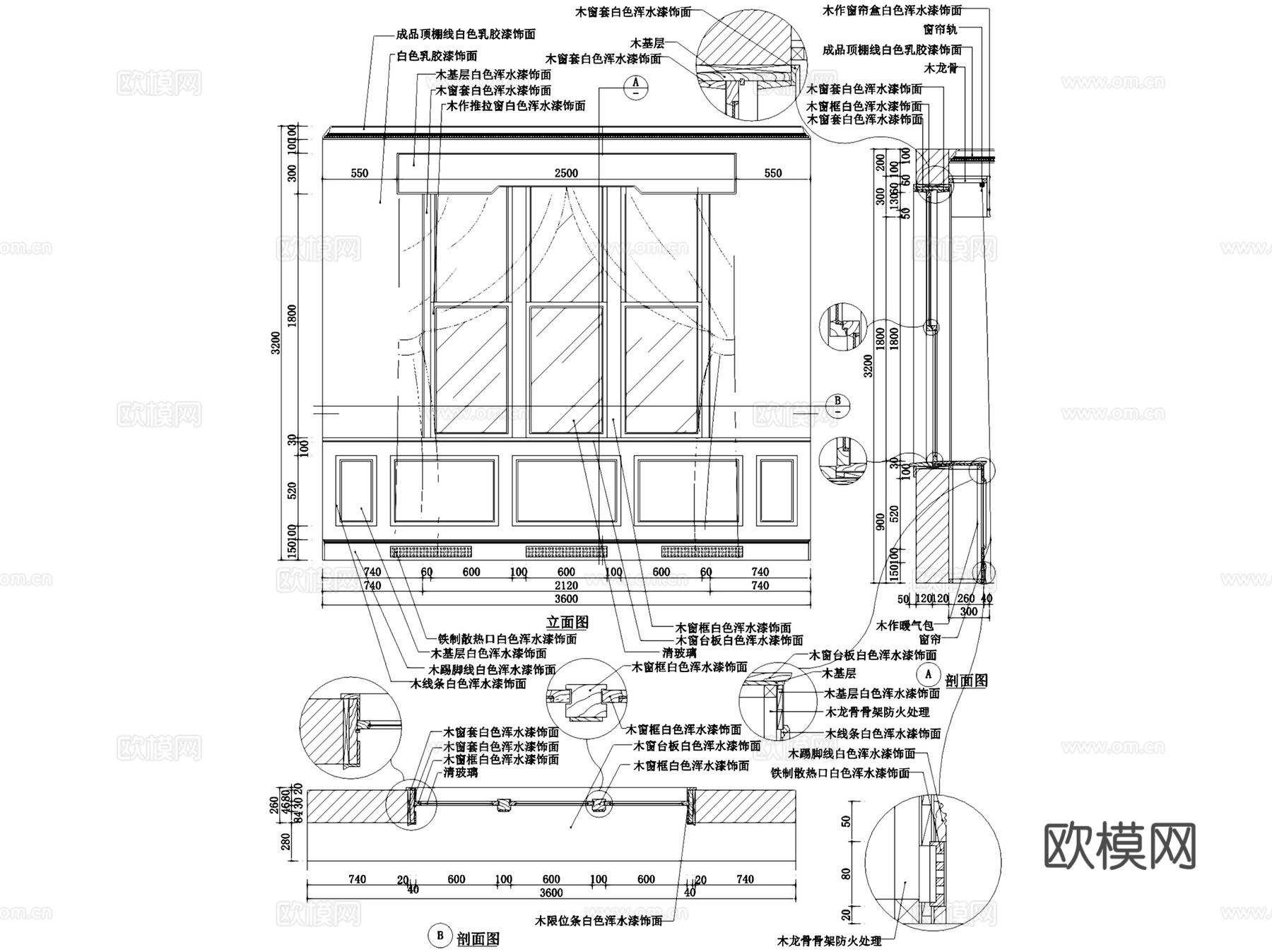 木质门窗节点大样详图CAD施工图集 60套cad施工图