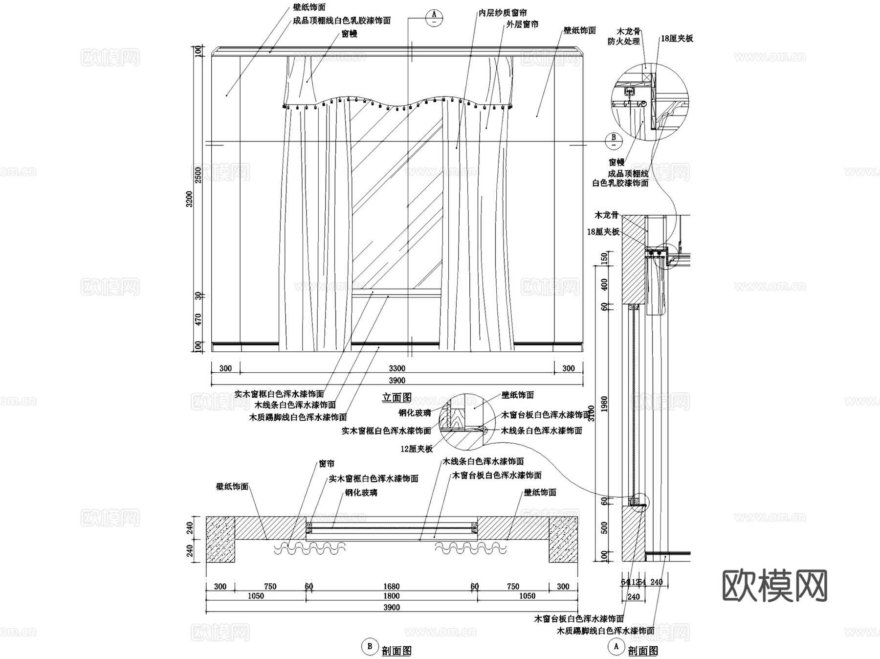 木质门窗节点大样详图CAD施工图集 60套cad施工图