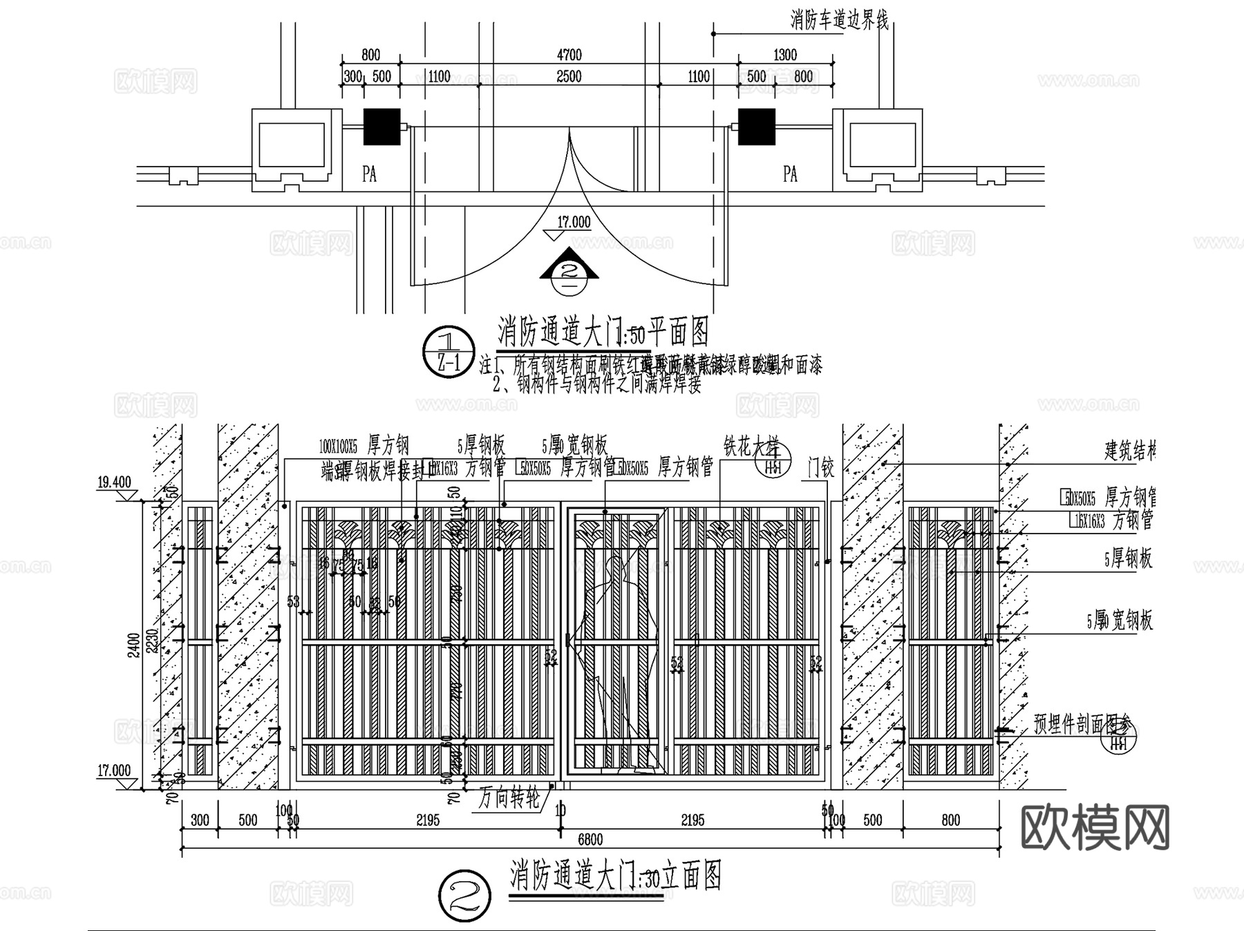 入口大门铁门木门消防门门禁景观CAD施工图集 8套cad施工图