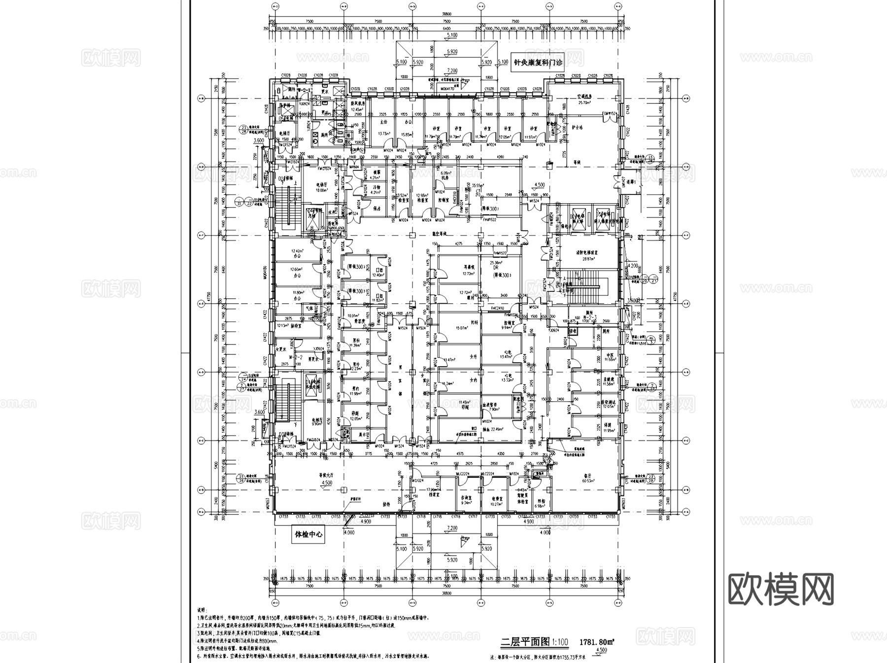 泸州市中医院城南医院建筑CAD施工图全套cad施工图