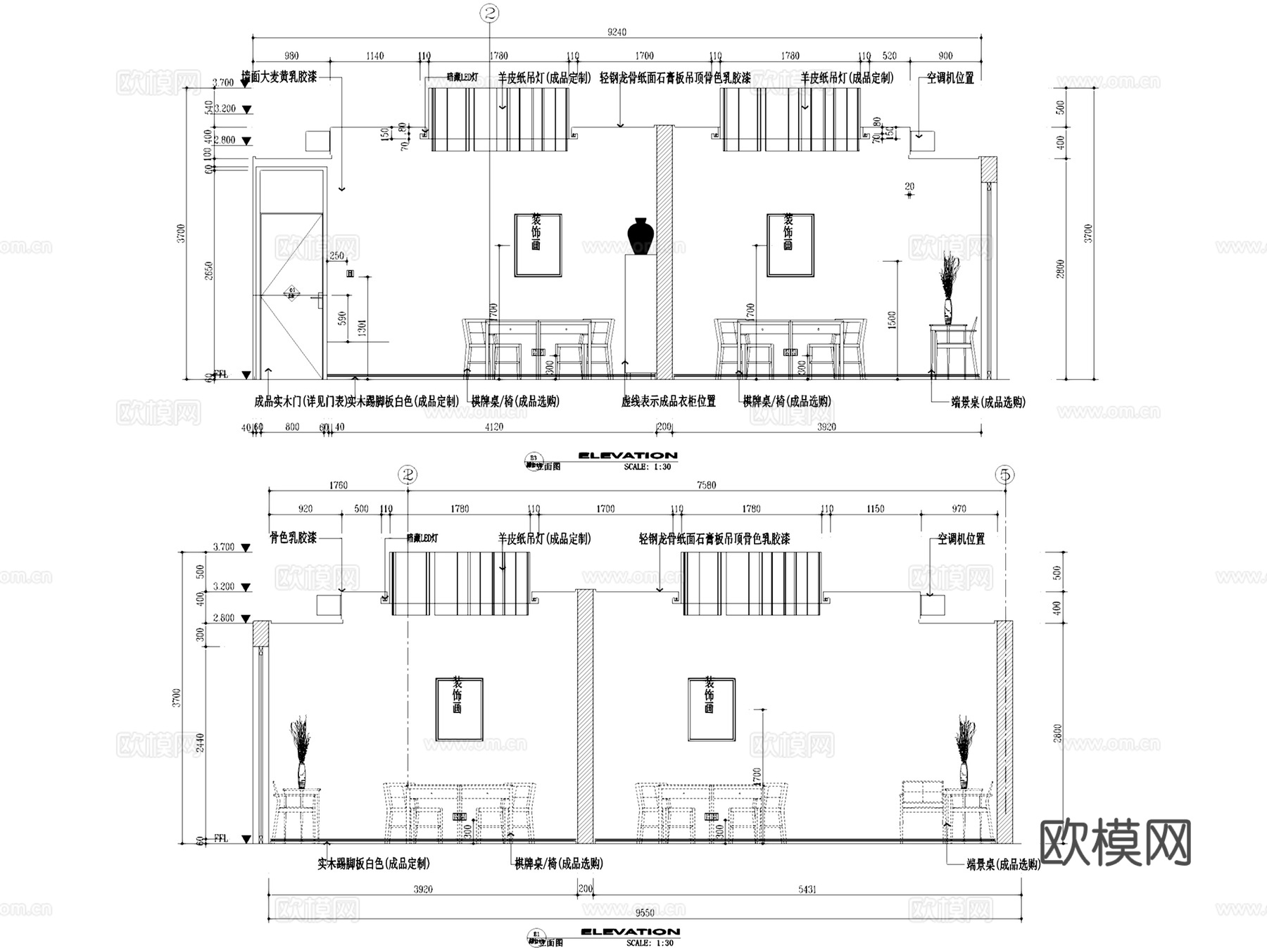 棋牌室休闲娱乐会所室内装饰CAD施工图整套cad施工图