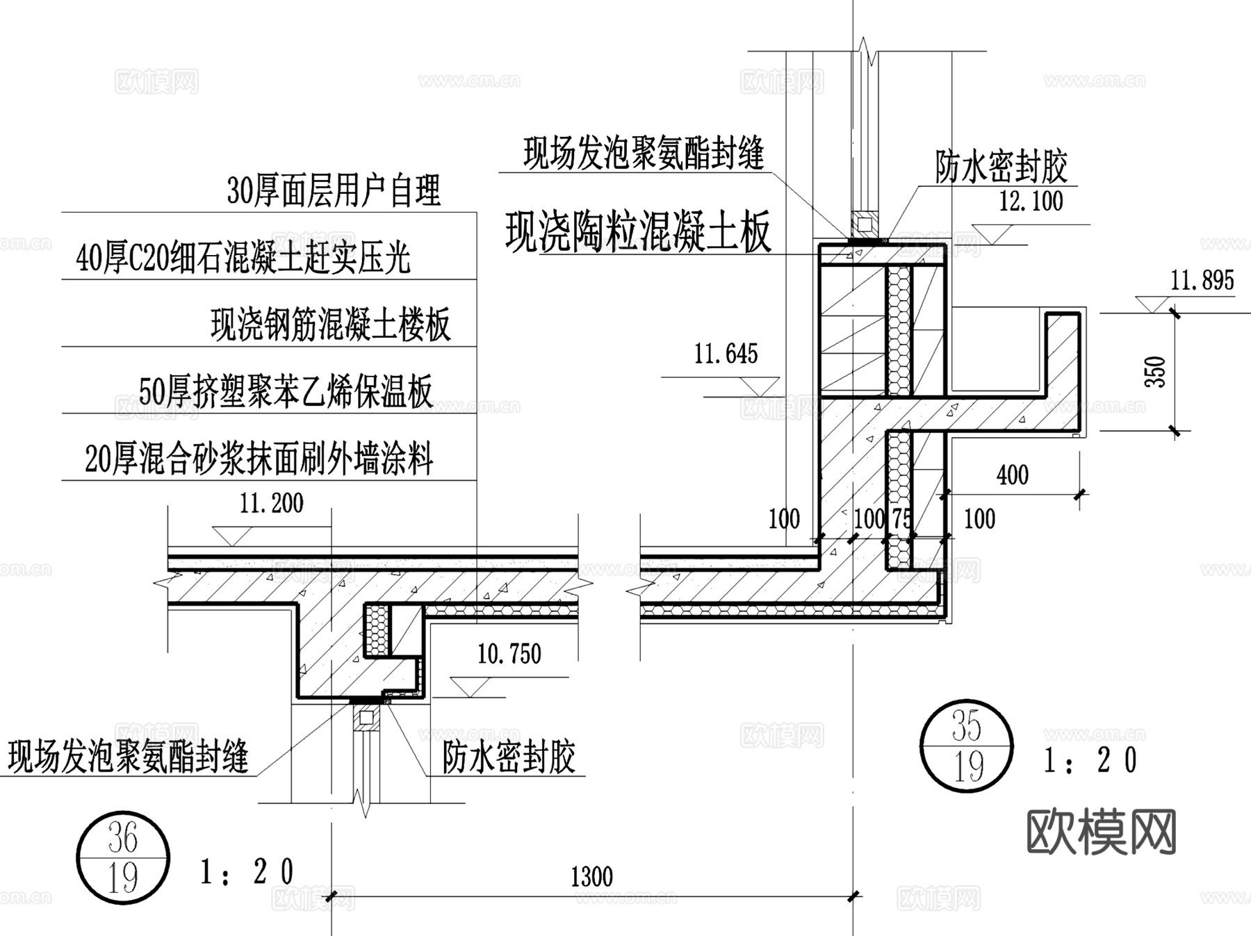 楼地面建筑构造节点大样详图CAD施工图集 18套cad施工图