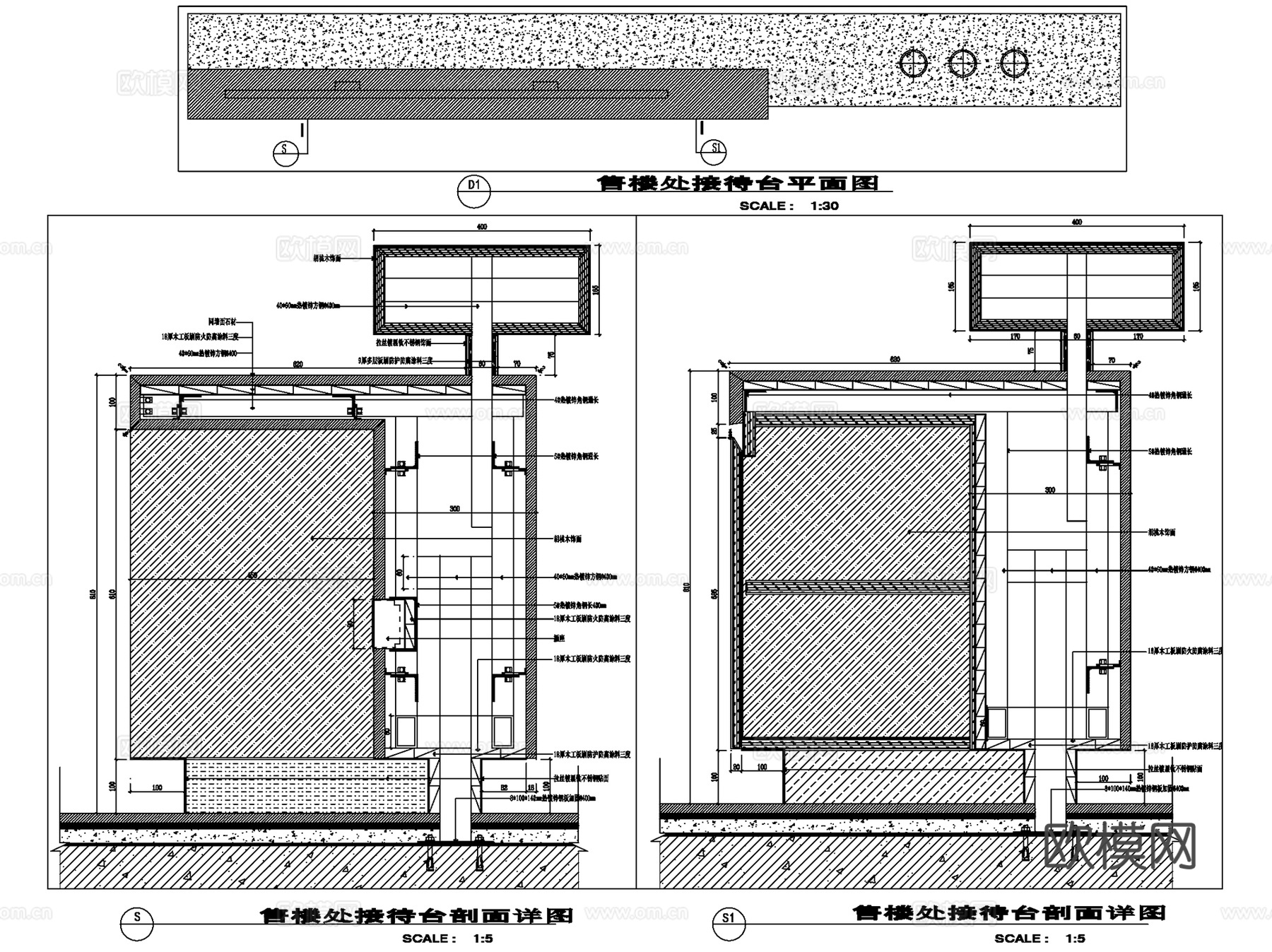 墙面墙体隔墙室内装饰CAD施工图集 26套cad施工图