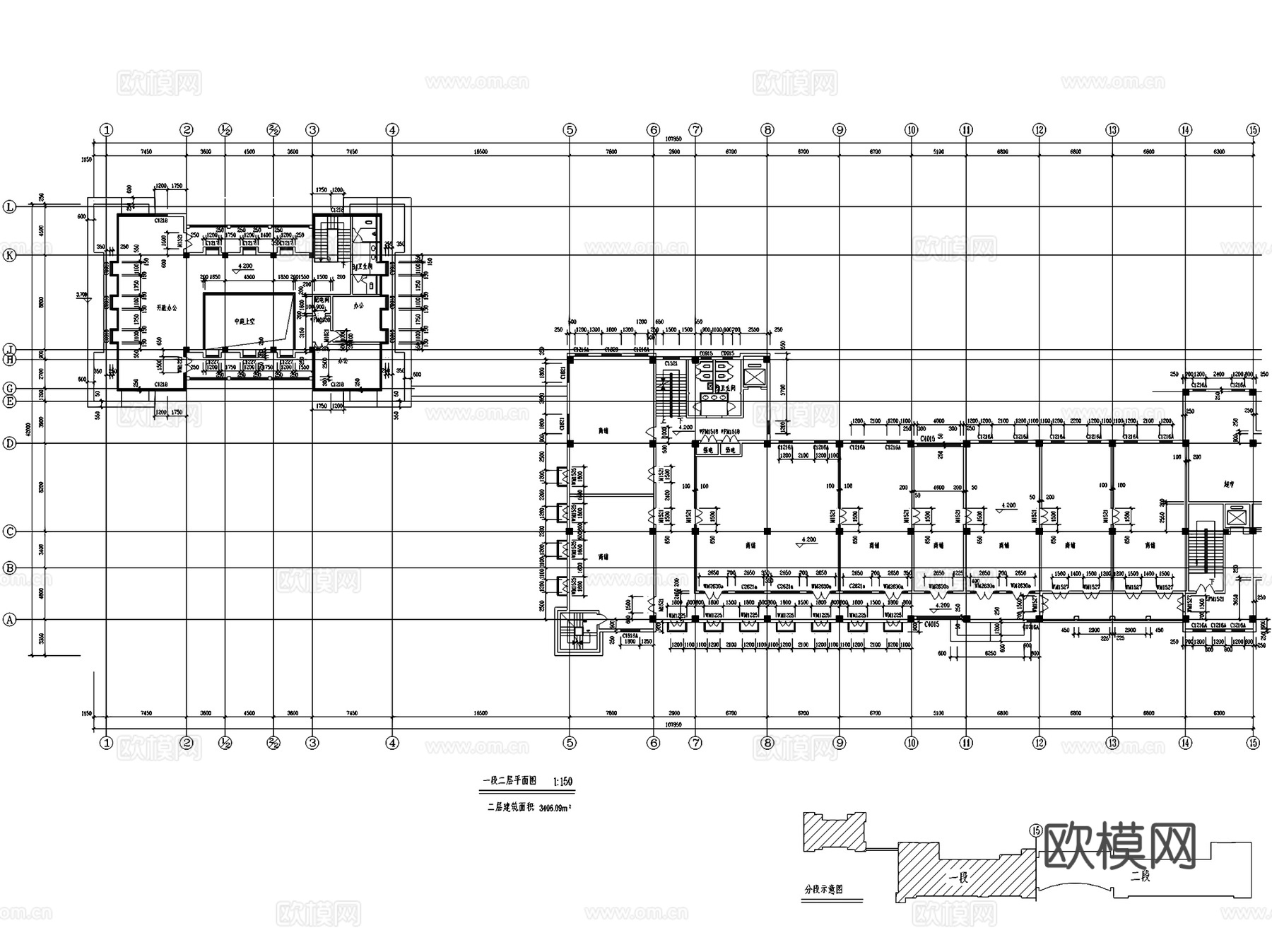 商业住宅办公综合楼建筑CAD施工图集 15套cad施工图