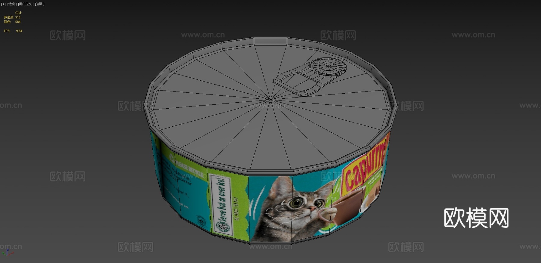 卡普奇诺猫!su模型