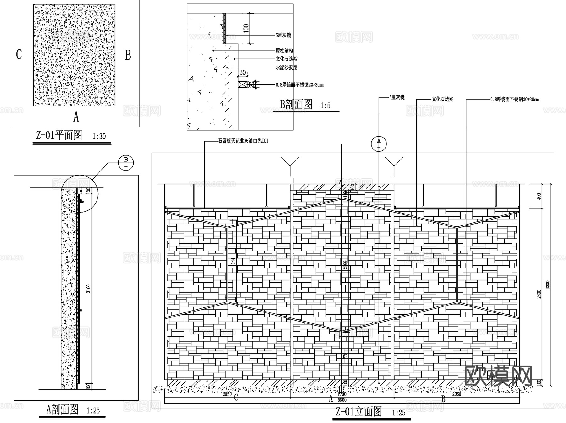 时代城生活超市室内装饰CAD施工图全套cad施工图