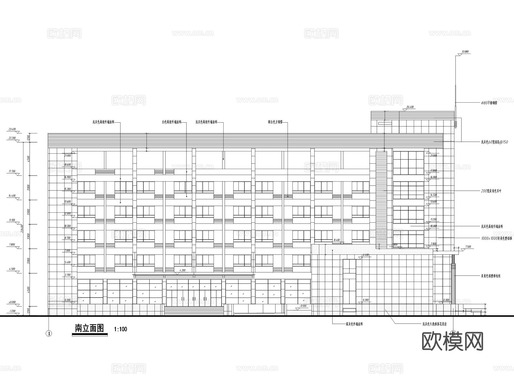 上饶县公安交局警大队指挥中心大楼建筑CAD施工图全套cad施工图