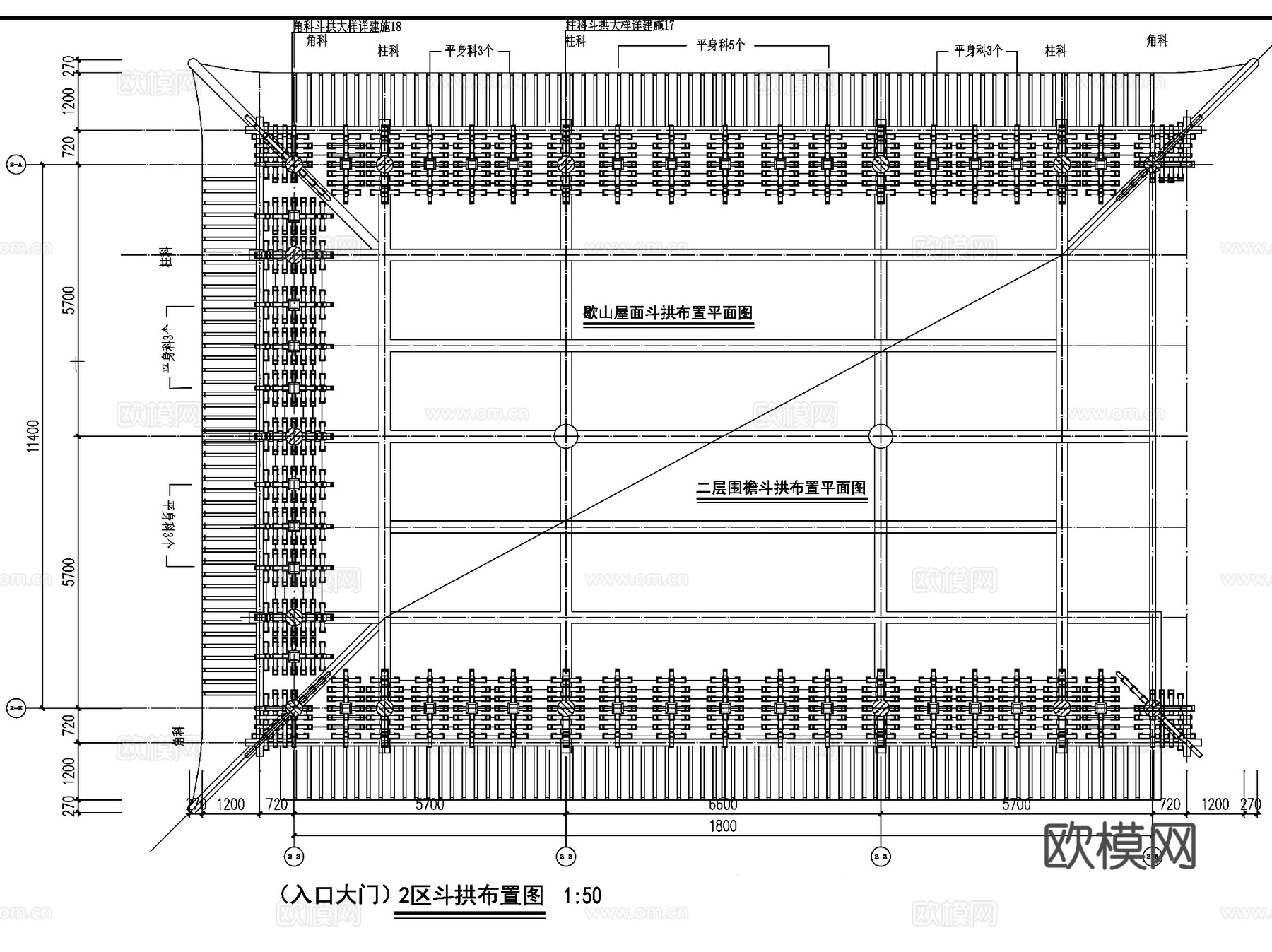 商业仿古建筑歇山斗拱全套CAD施工图集cad施工图