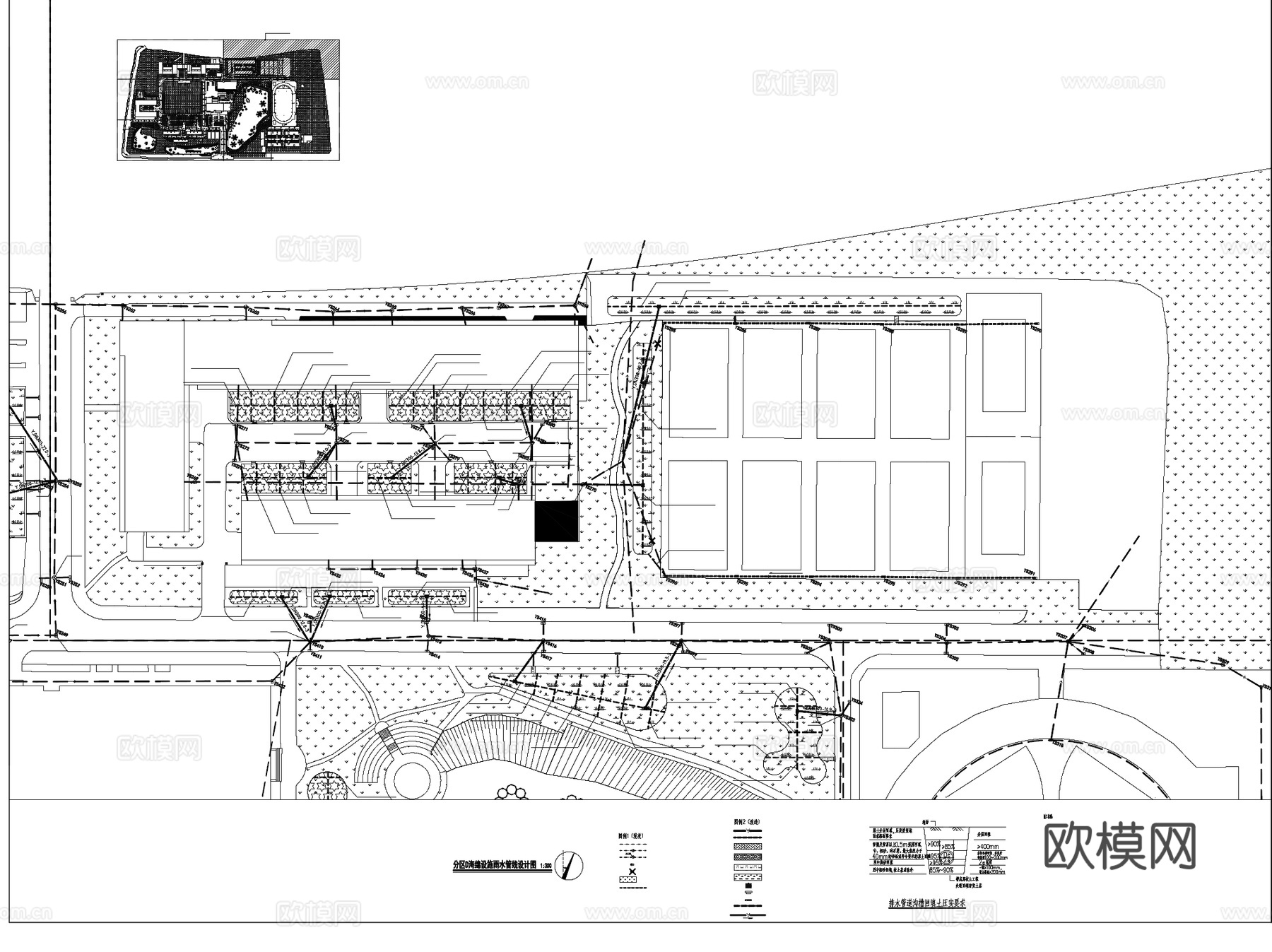 厦门南洋学院海绵城市改造项目CAD施工图全套cad施工图