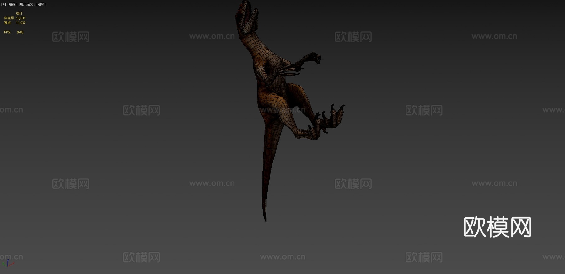 阿罗西盗龙虎su模型