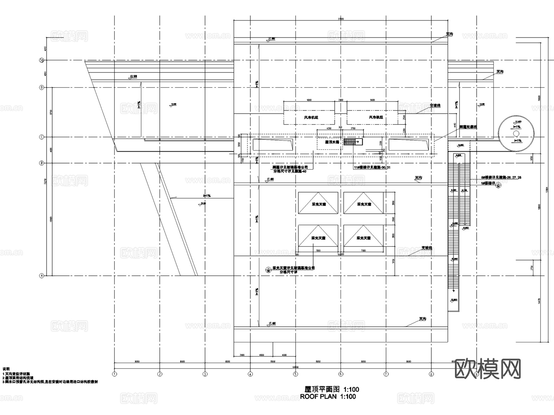 深圳盐田沙头角体育中心建筑CAD施工图全套cad施工图