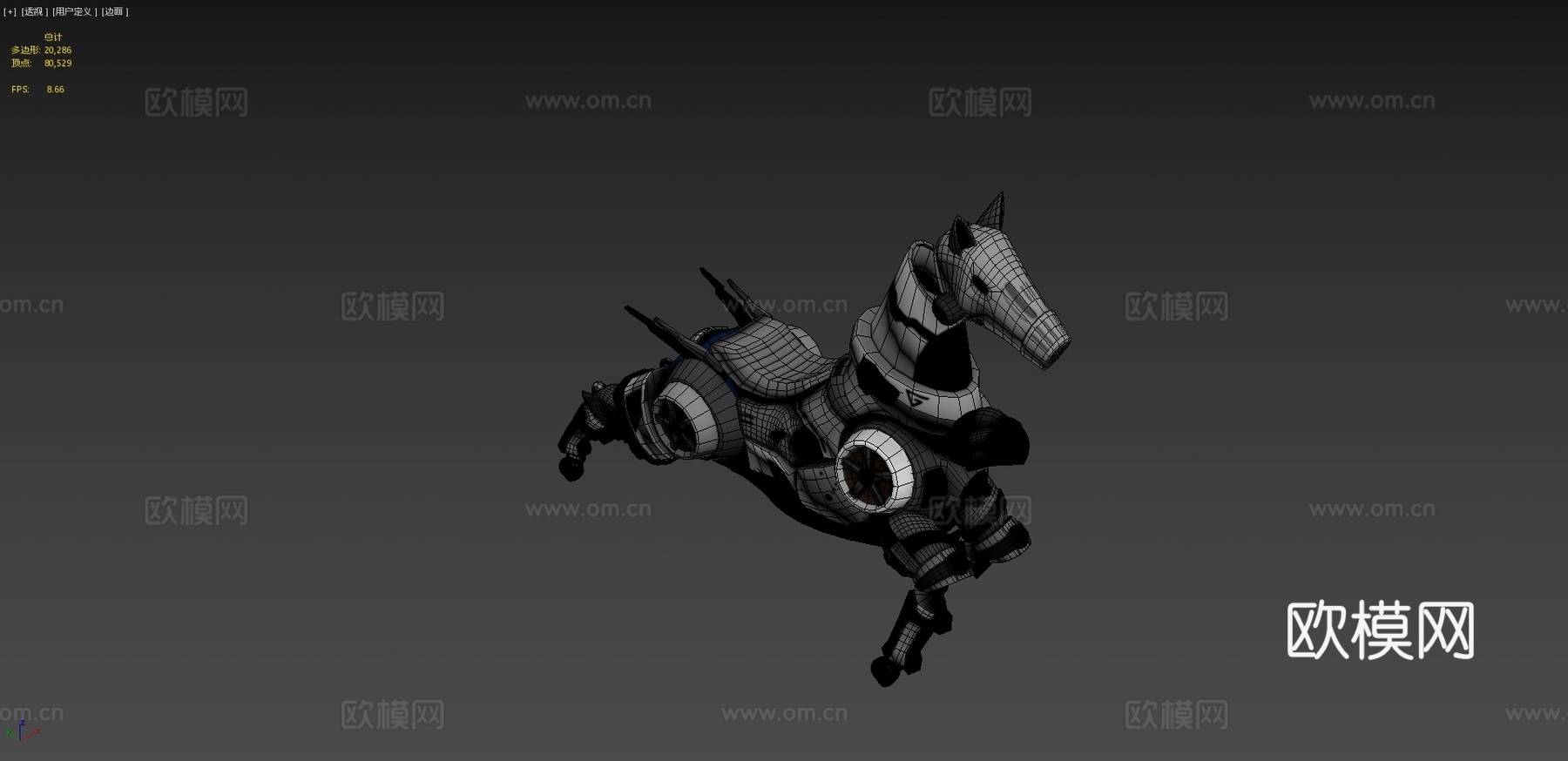 文件夹分配1-机器人硬表面su模型