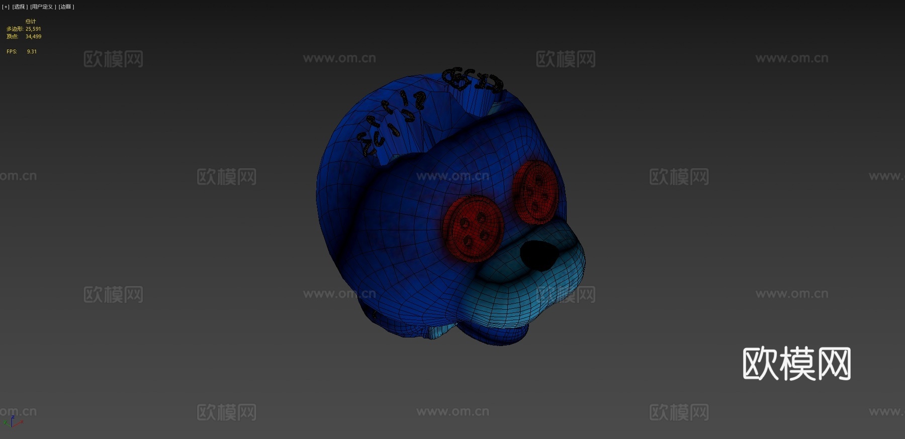 波波邦毛绒su模型