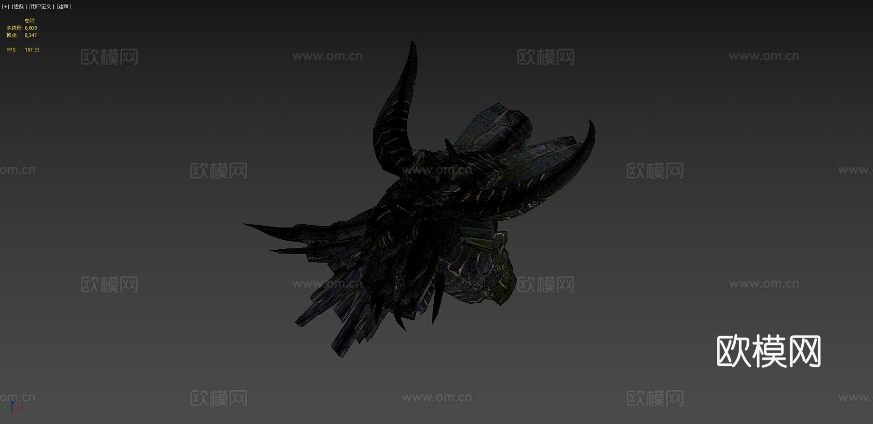 动画龙(青雉)_1su模型