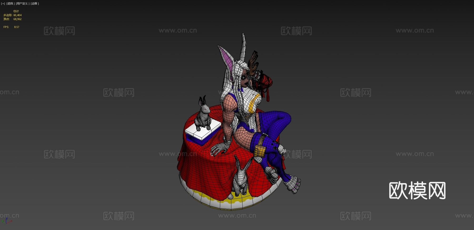 兔子英雄-米尔科我的英雄学院su模型