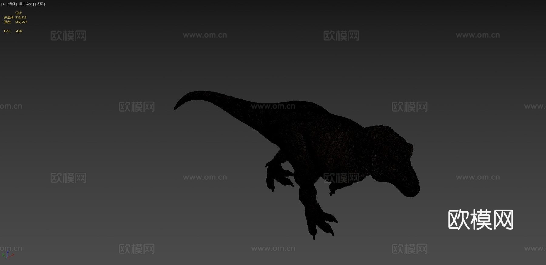 霸王龙插画版(维生素想象株式会社(CEO-金京谦))su模型