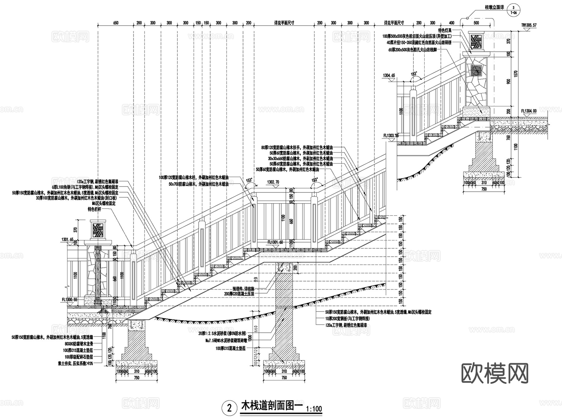 山林田野水体木栈道木平台CAD施工图集 23套cad施工图