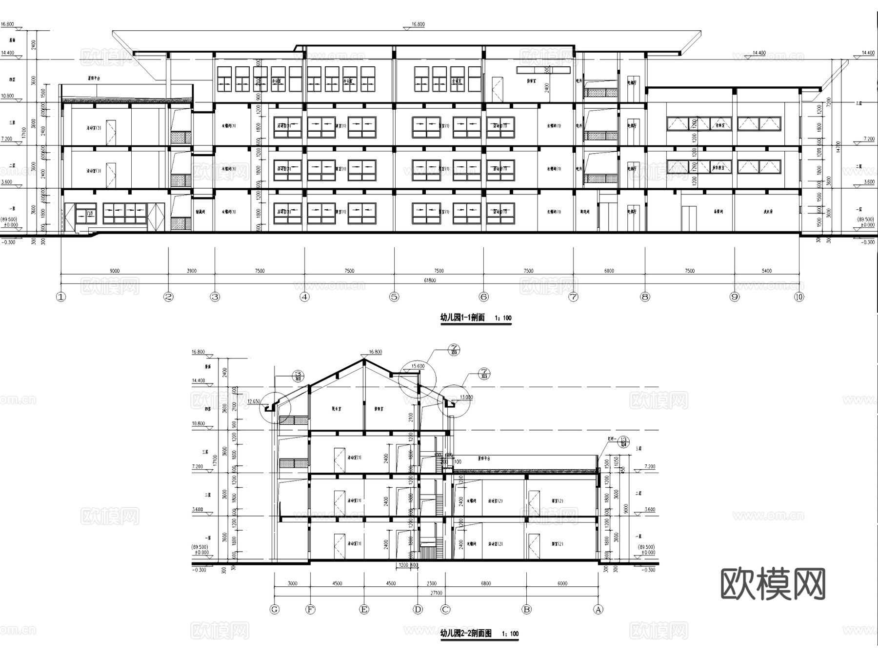 深圳龙华第三幼儿园建筑CAD施工图整套cad施工图