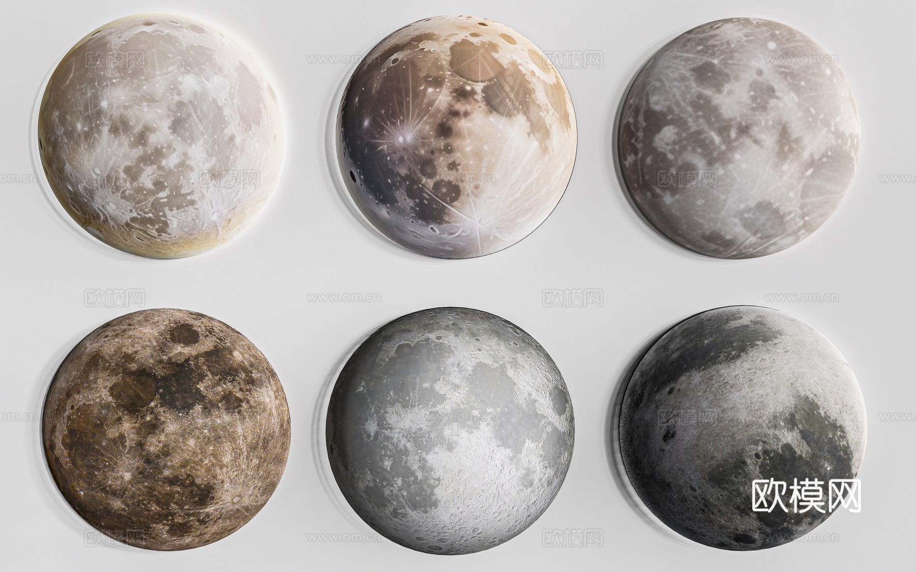 现代月球壁灯 月球装饰灯 星球灯su模型