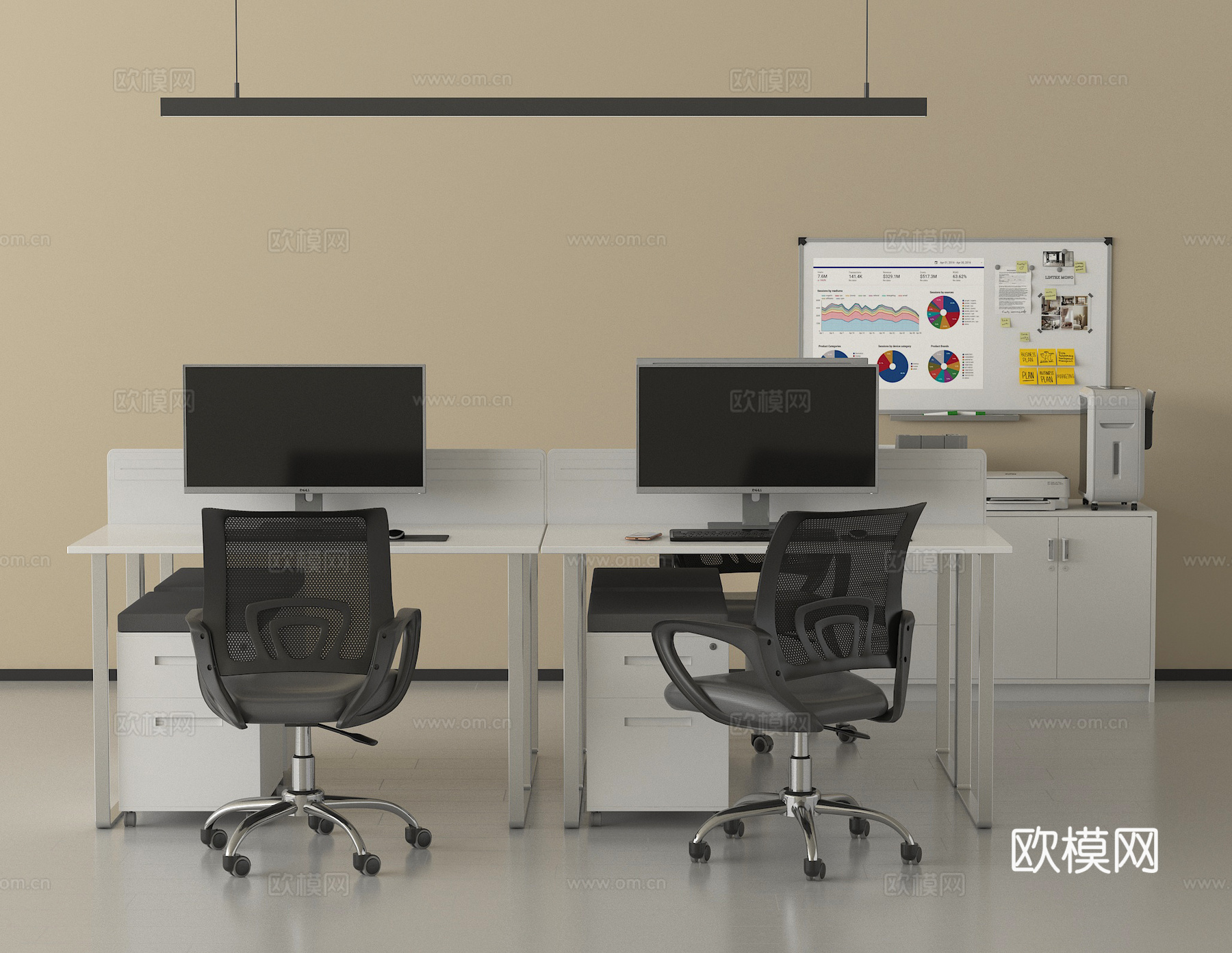 现代办公桌椅  休闲桌椅  员工工位 吊灯su模型