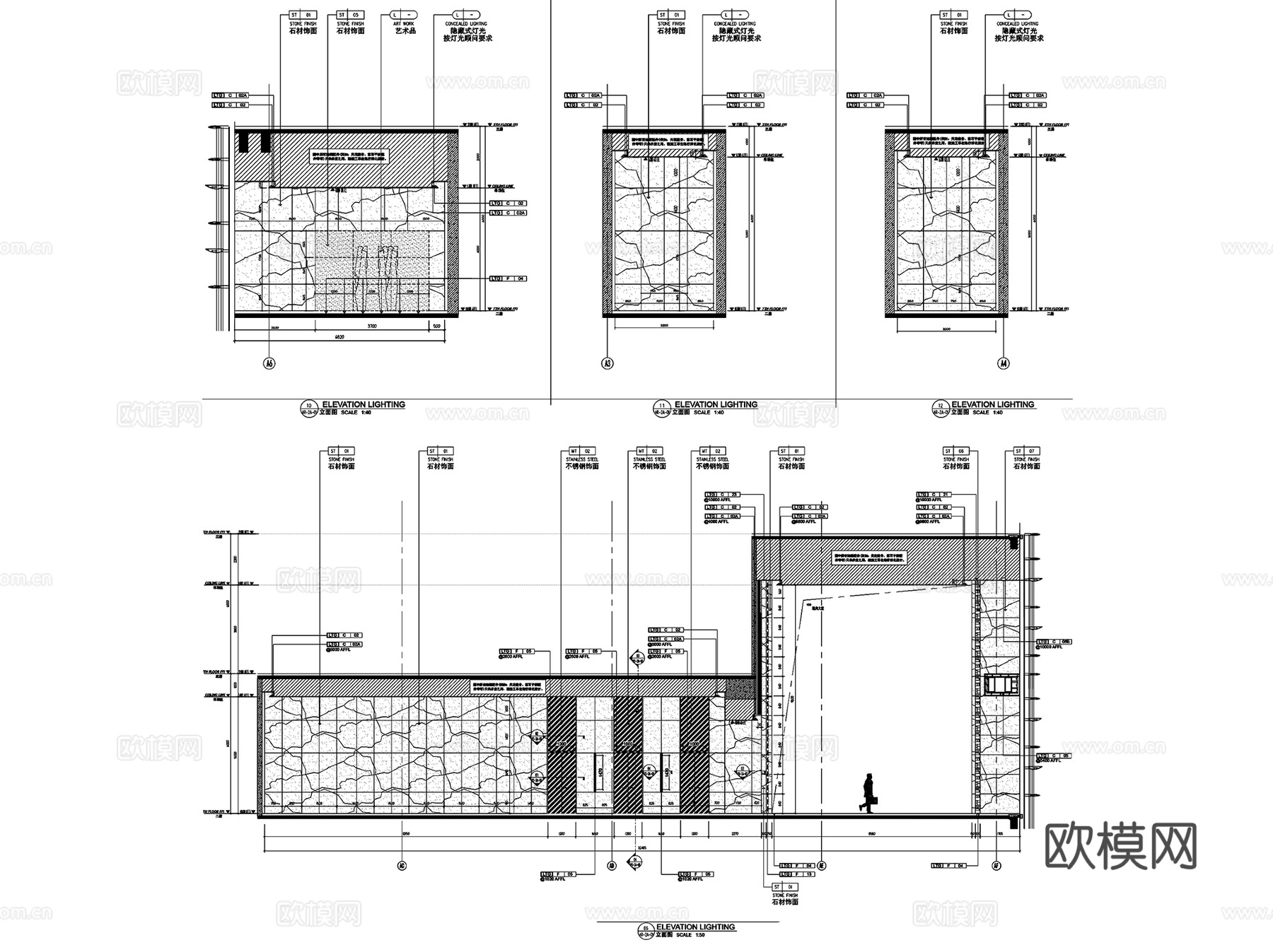 深圳南山万豪办公大堂灯光照明CAD施工图全套cad施工图