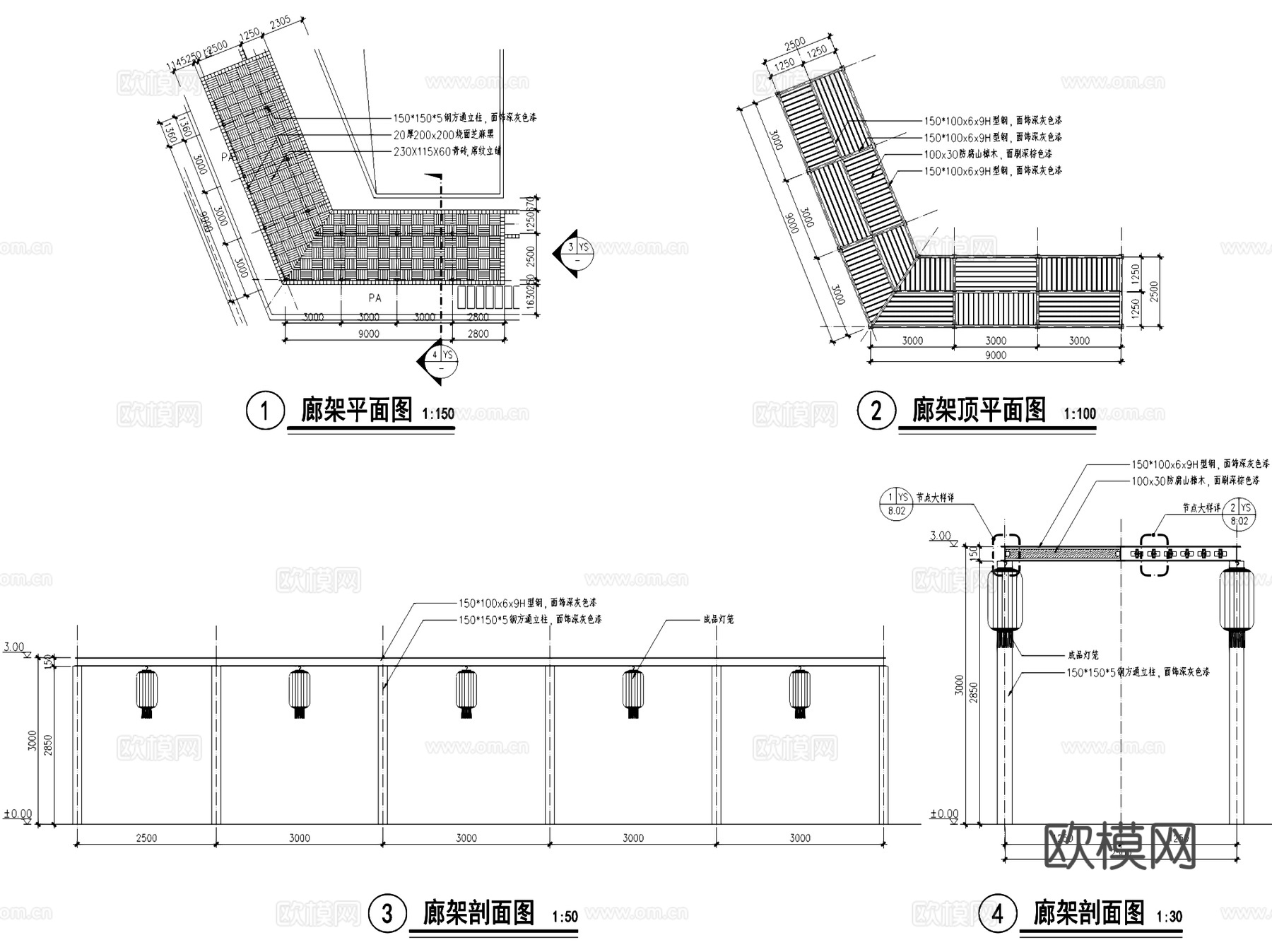 深圳罗湖中医院莲塘新院景观及屋顶花园CAD施工图全套cad施工图