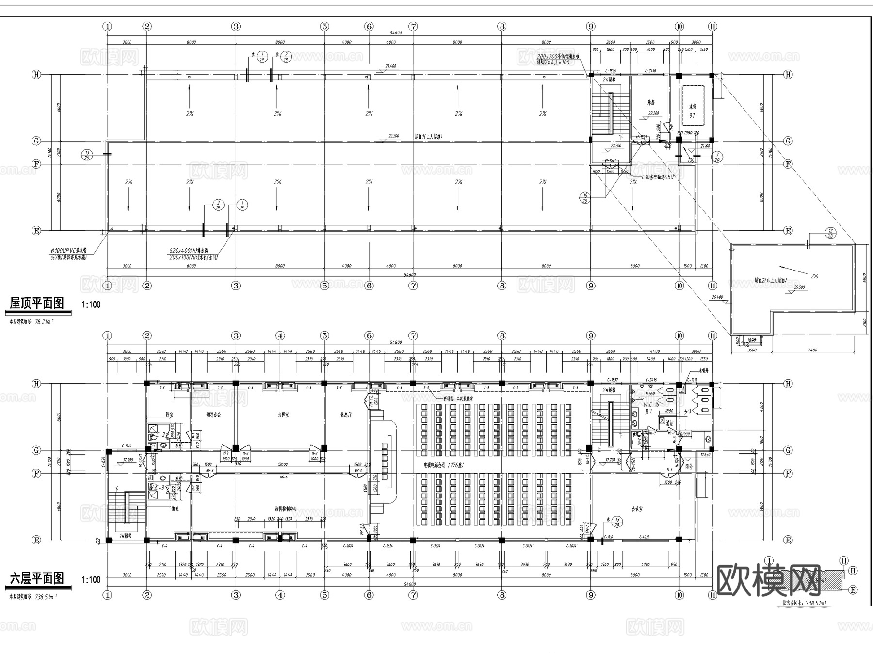 上饶县公安交局警大队指挥中心大楼建筑CAD施工图全套cad施工图