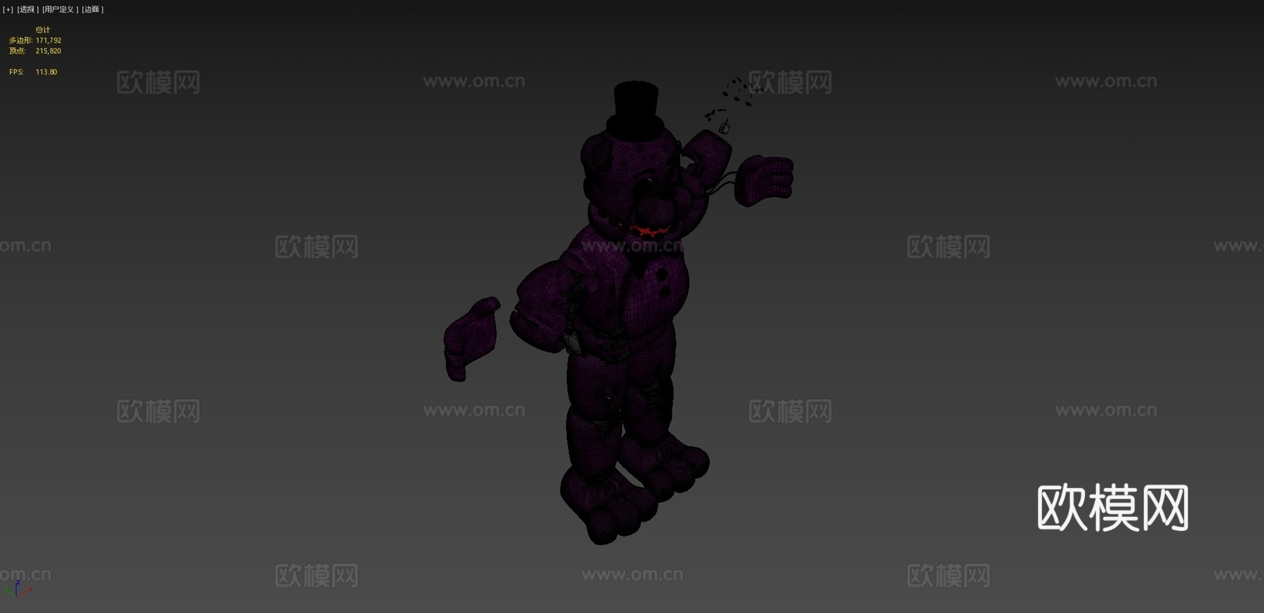 暗影弗雷迪su模型