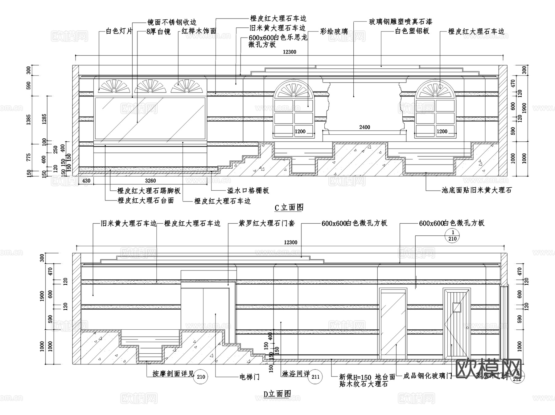 桑拿洗浴室内装饰CAD施工图集 4套cad施工图