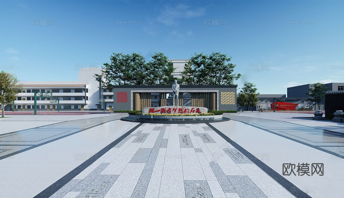 现代校园景观  校园建筑 教学楼建筑su模型