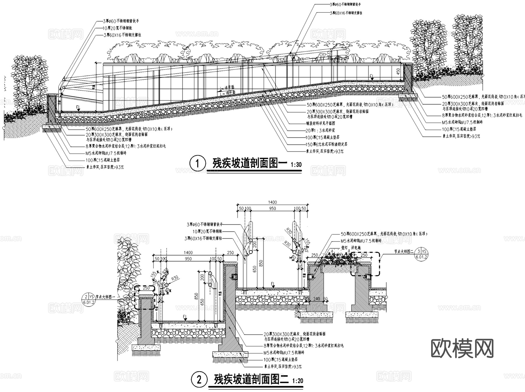 深圳罗湖中医院莲塘新院景观及屋顶花园CAD施工图全套cad施工图