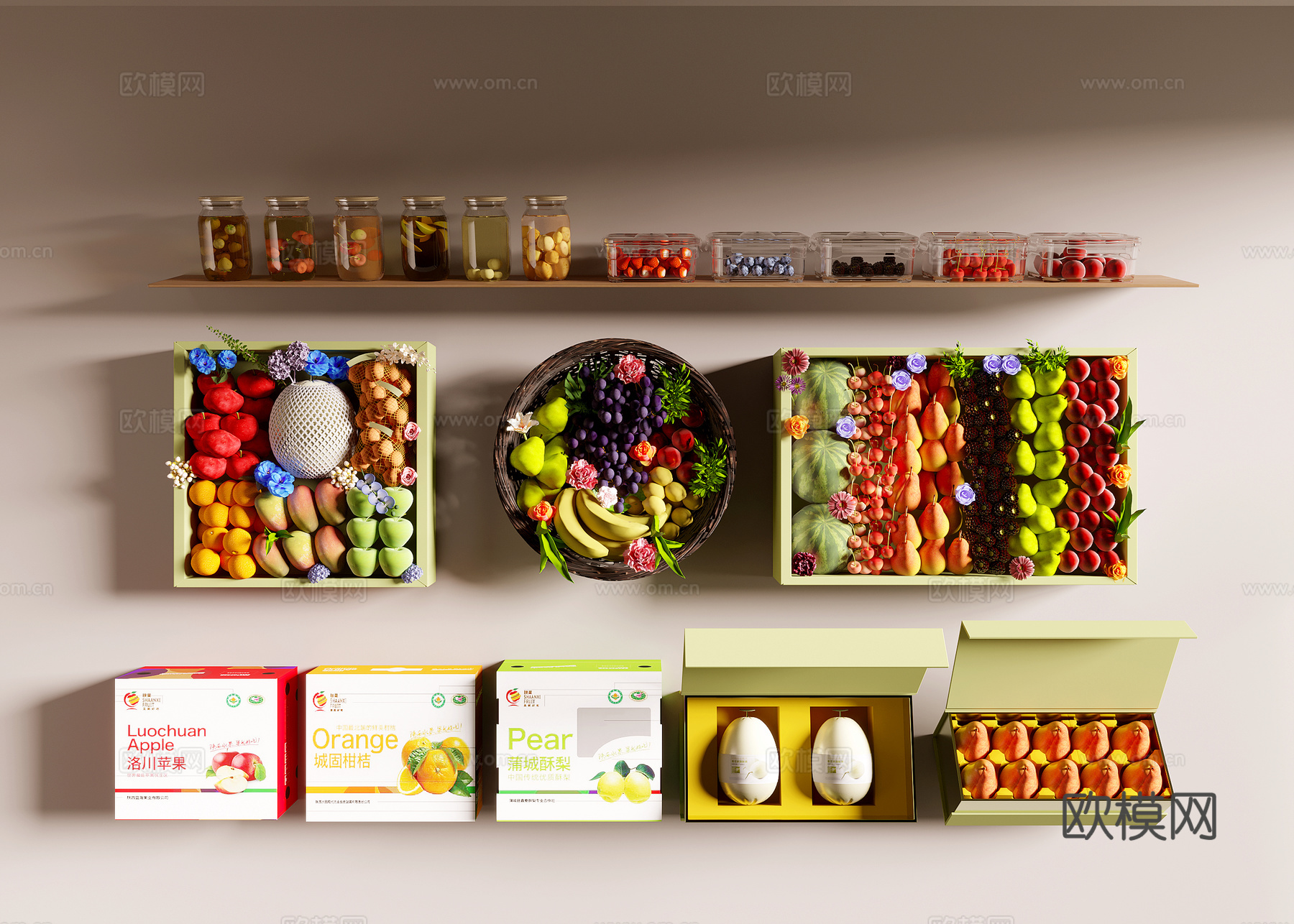 水果组合3d模型下载