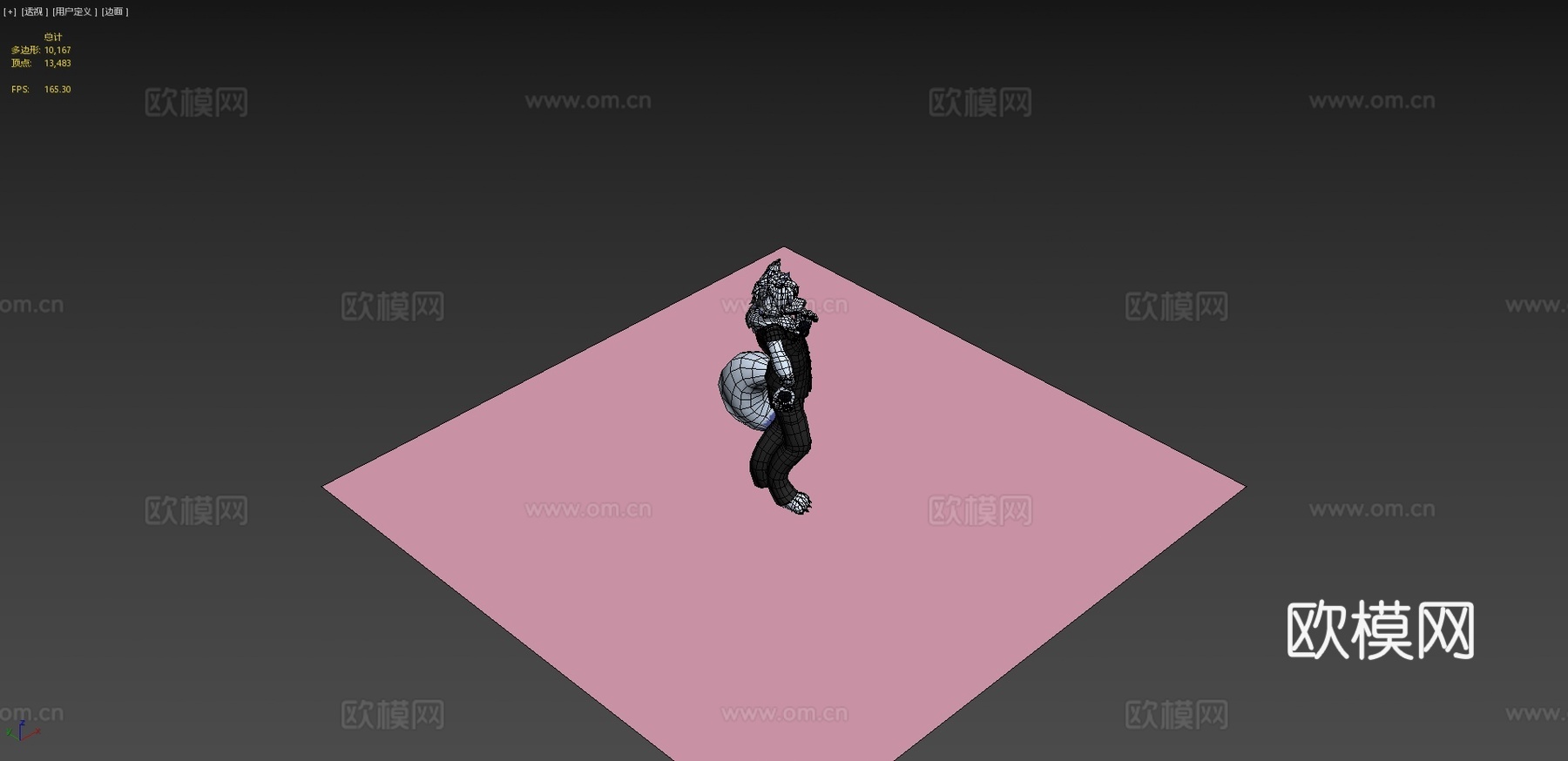 费达克su模型