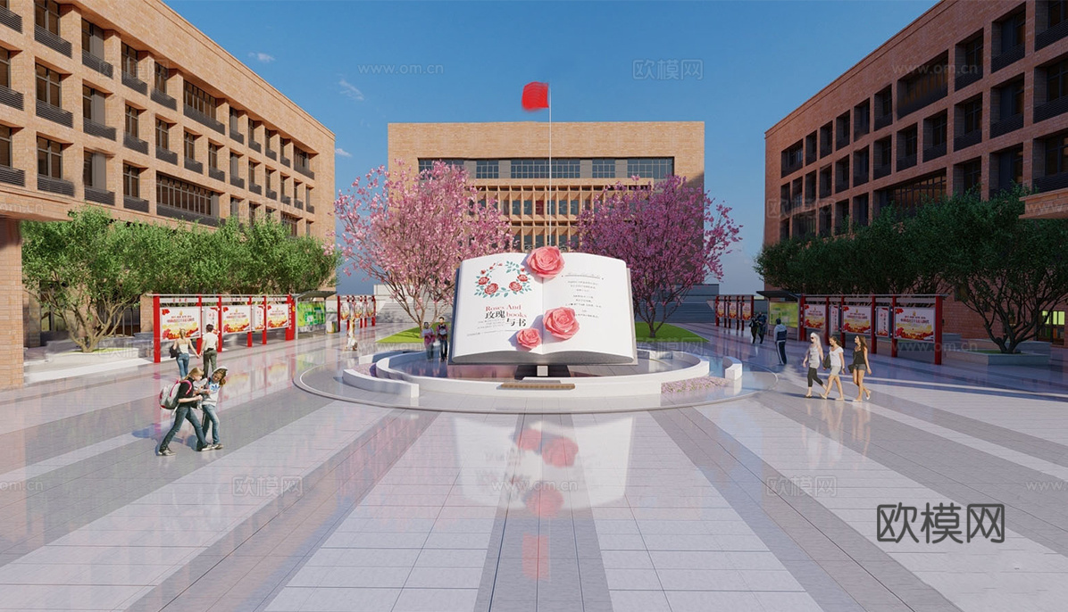 现代校园景观  校园建筑su模型