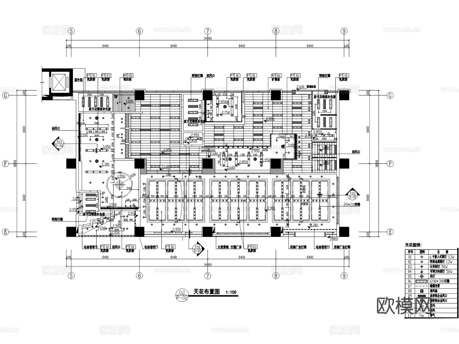 深圳招商银行科技园支行室内装饰CAD施工图全套cad施工图