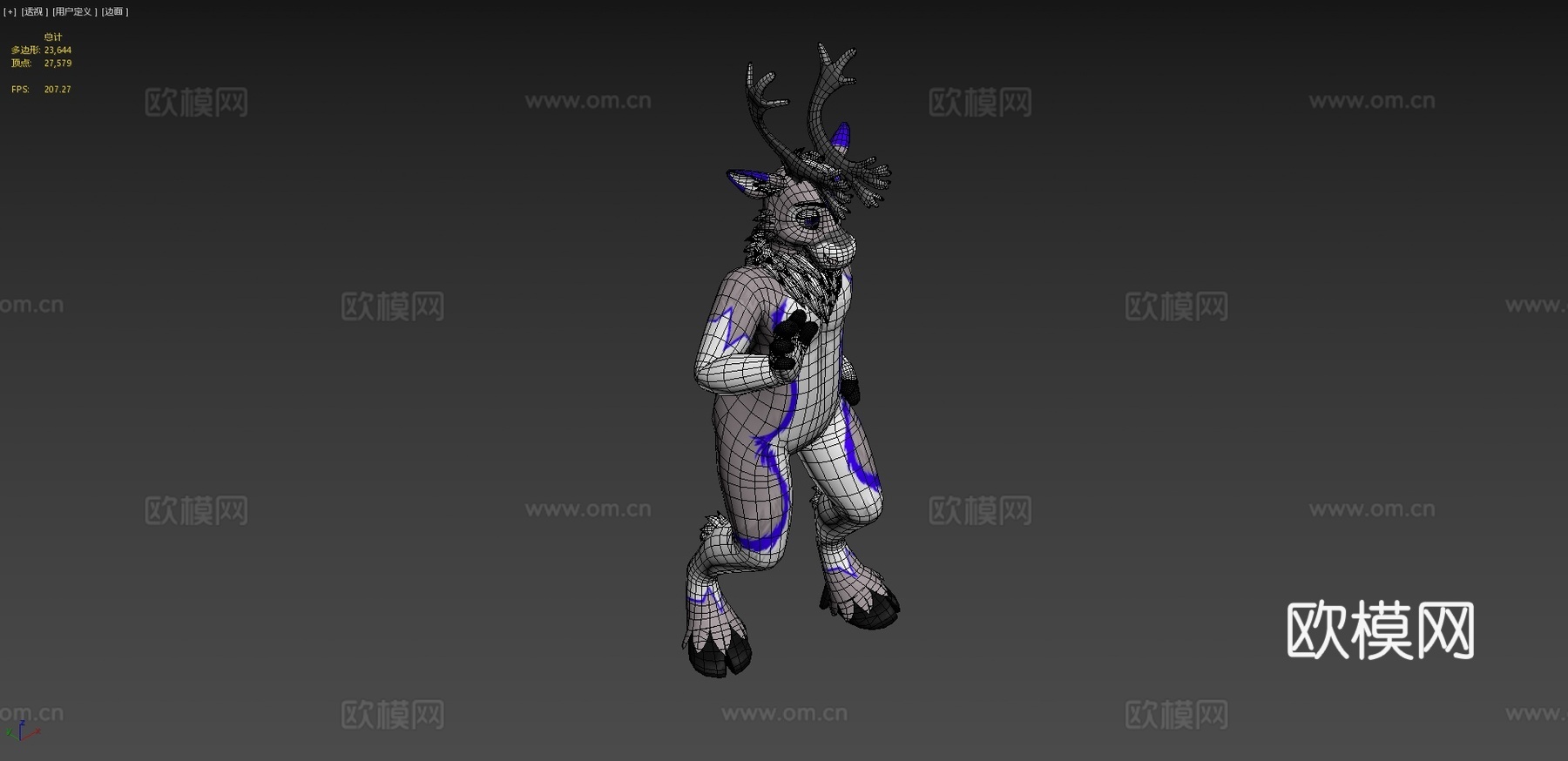 科维VRChat虚拟形象su模型
