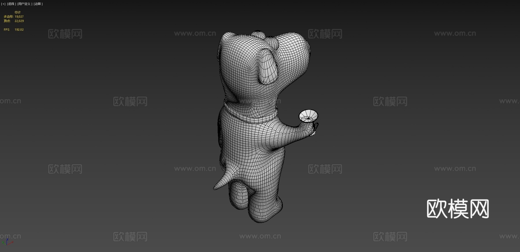 布莱恩·格里芬su模型