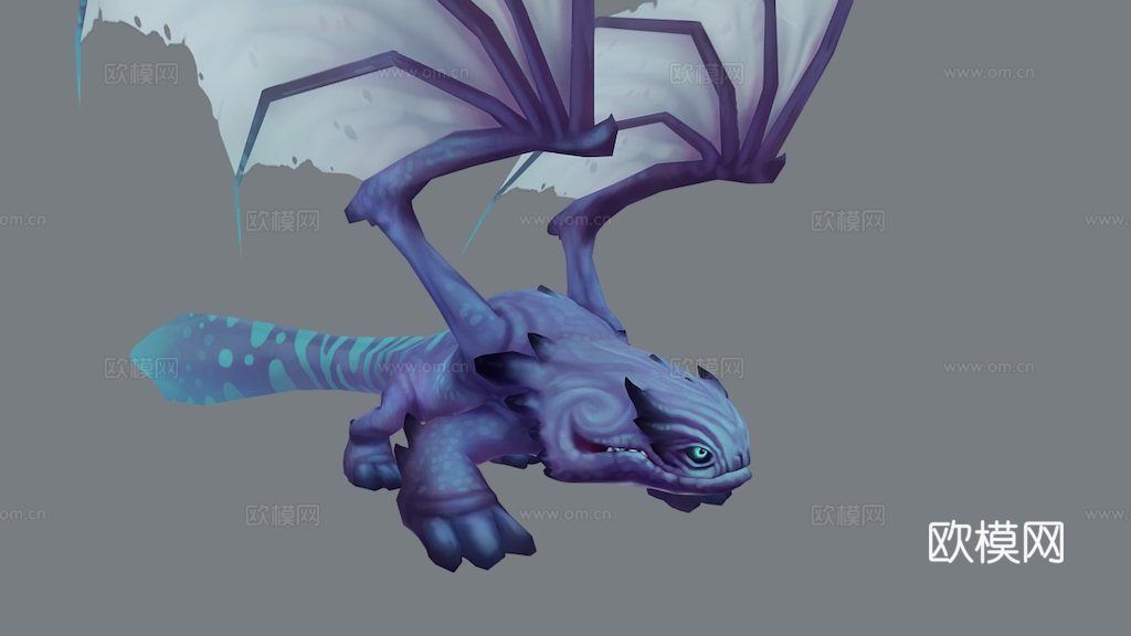 蝾螈龙su模型
