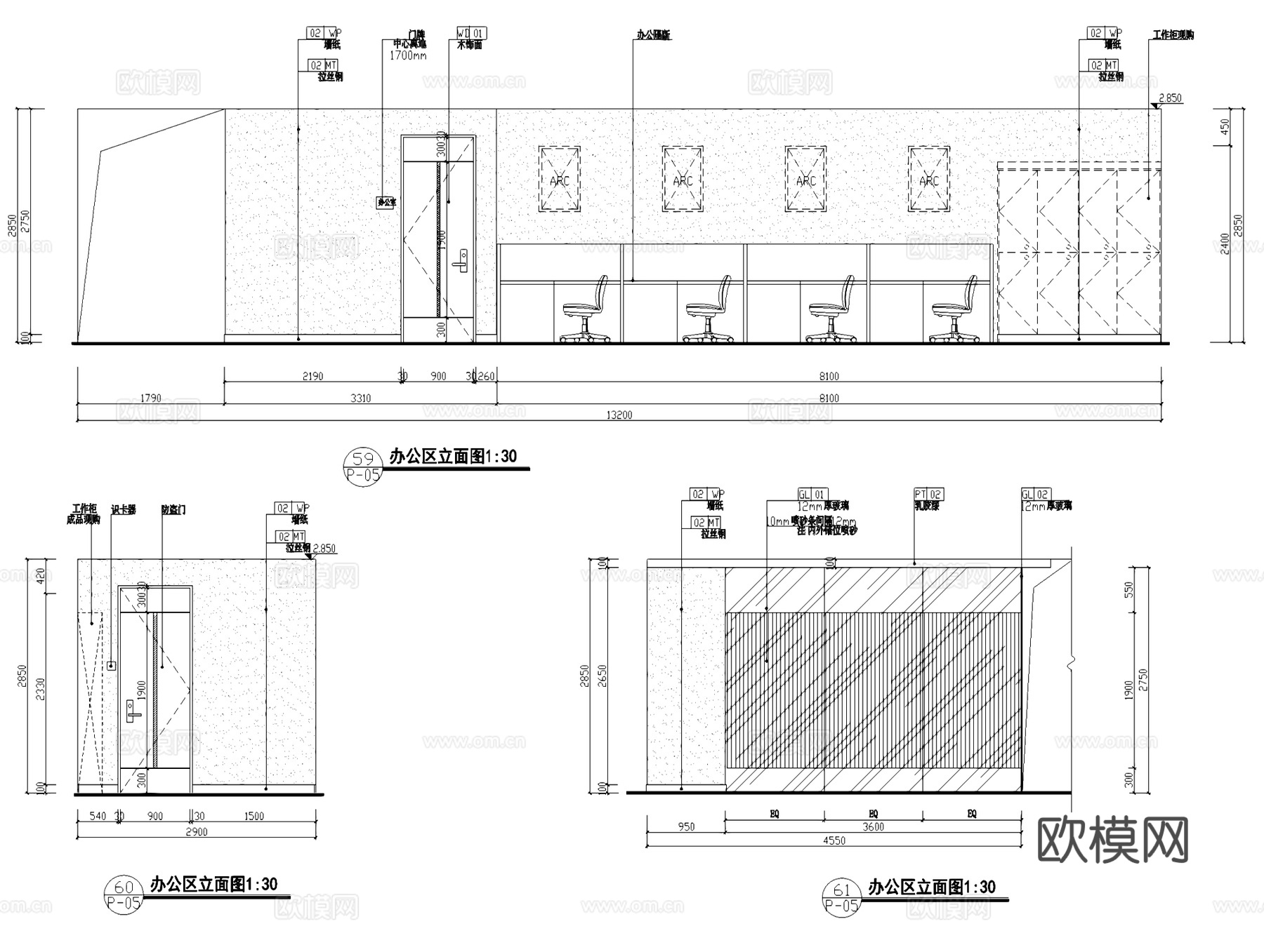深圳招商银行科技园支行室内装饰CAD施工图全套cad施工图