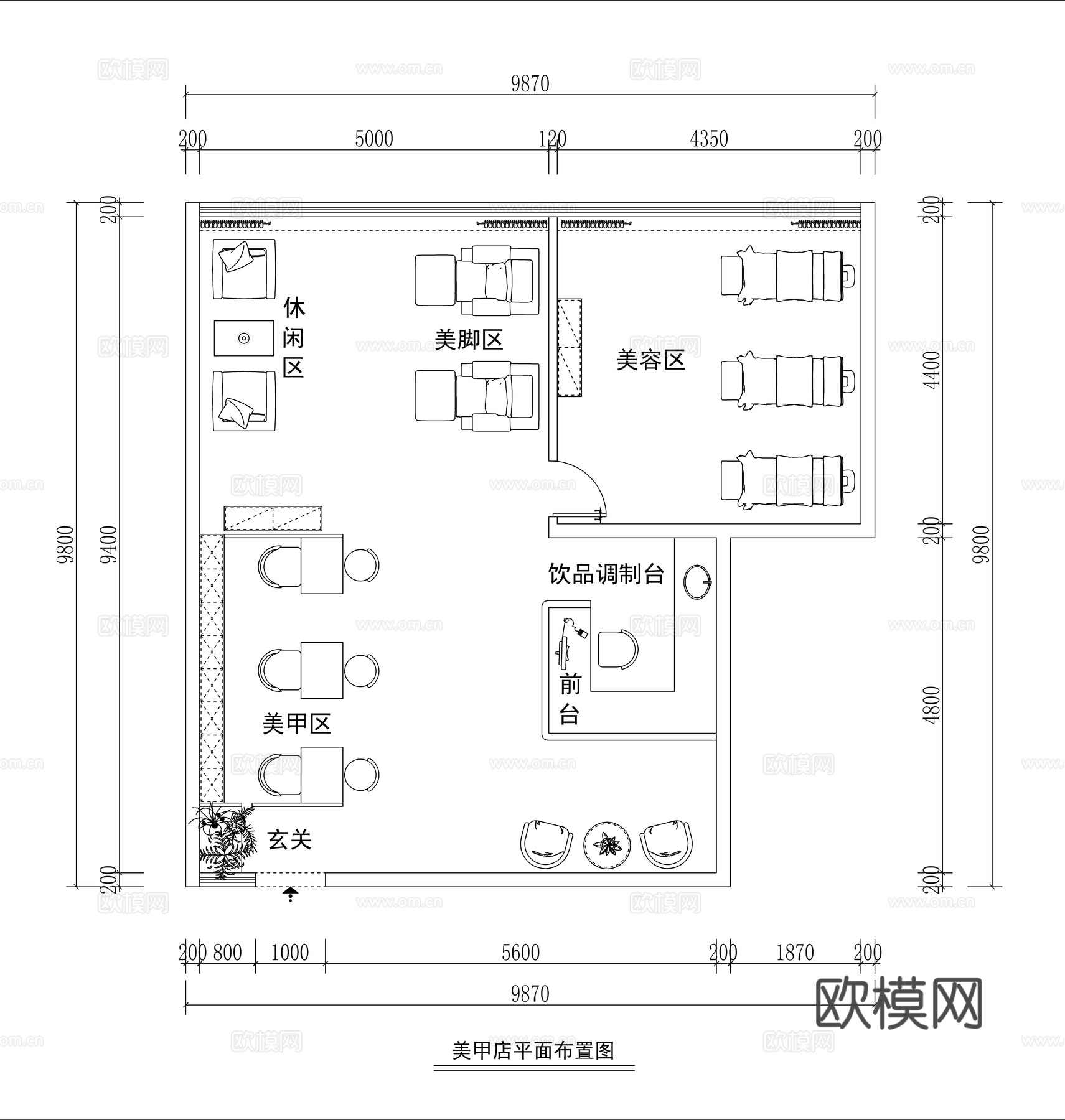 美甲店 按摩修脚 美容店平面方案图cad施工图