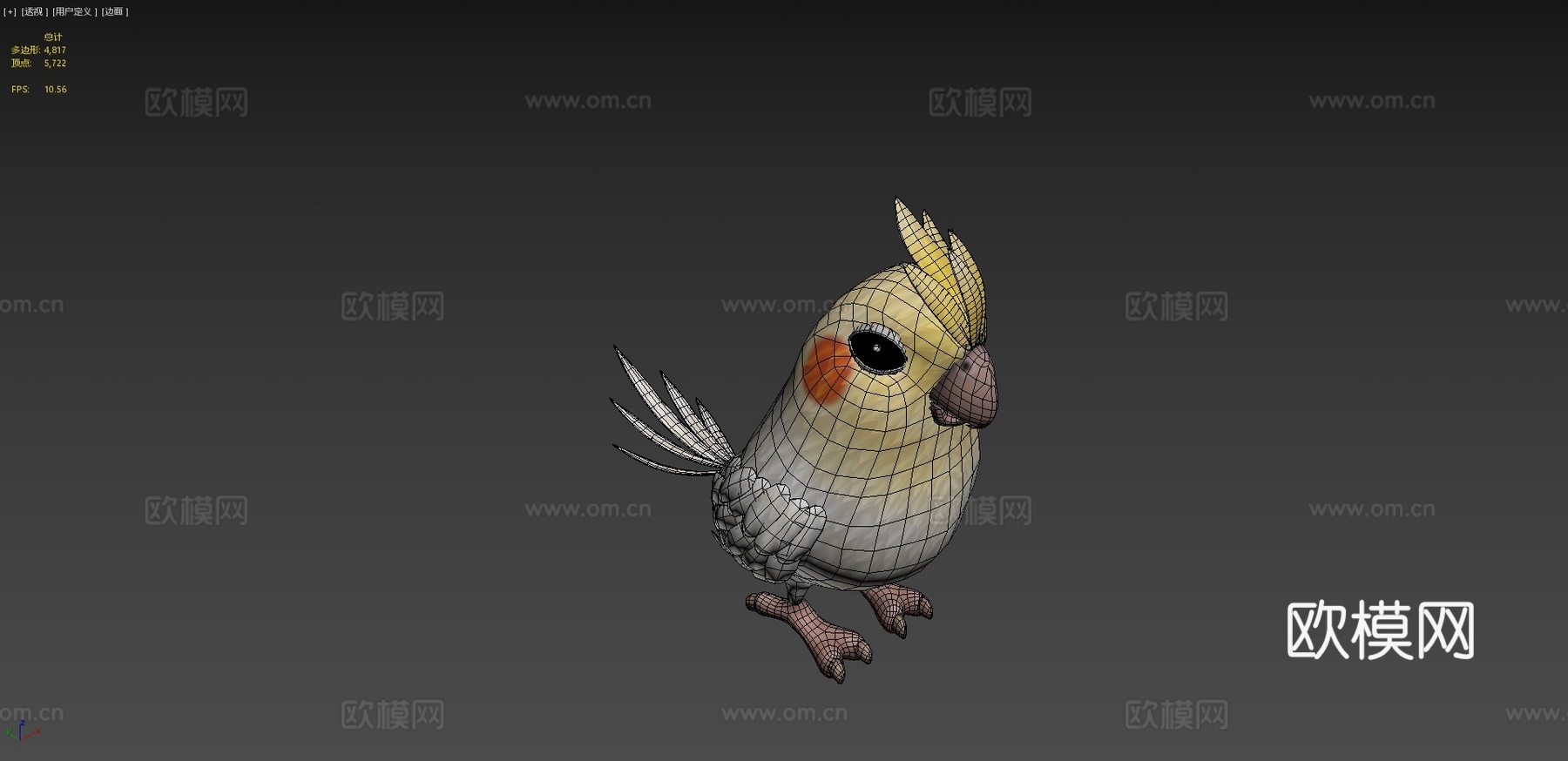 卡通鹦鹉鸟3D模型su模型