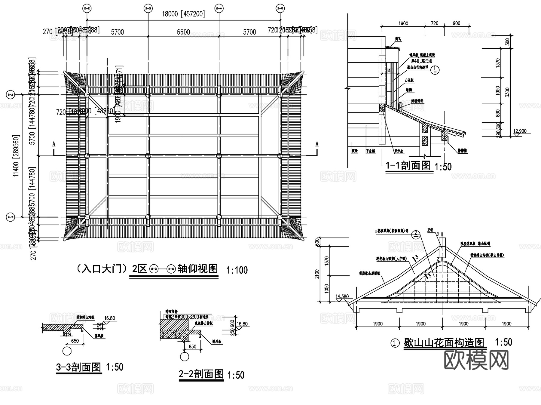 商业仿古建筑歇山斗拱全套CAD施工图集cad施工图