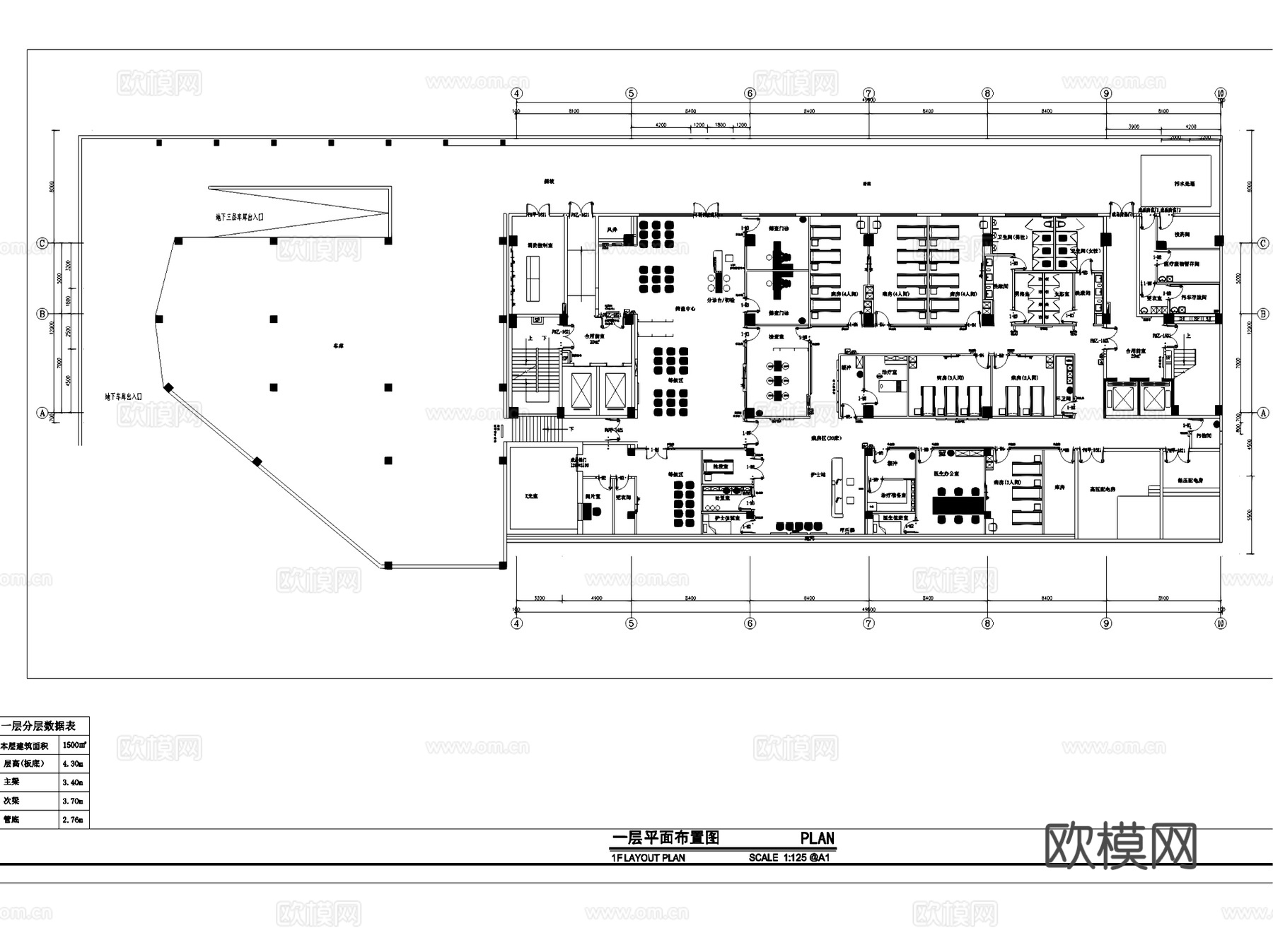 深圳深东爱尔眼科医院室内装饰CAD施工图全套cad施工图