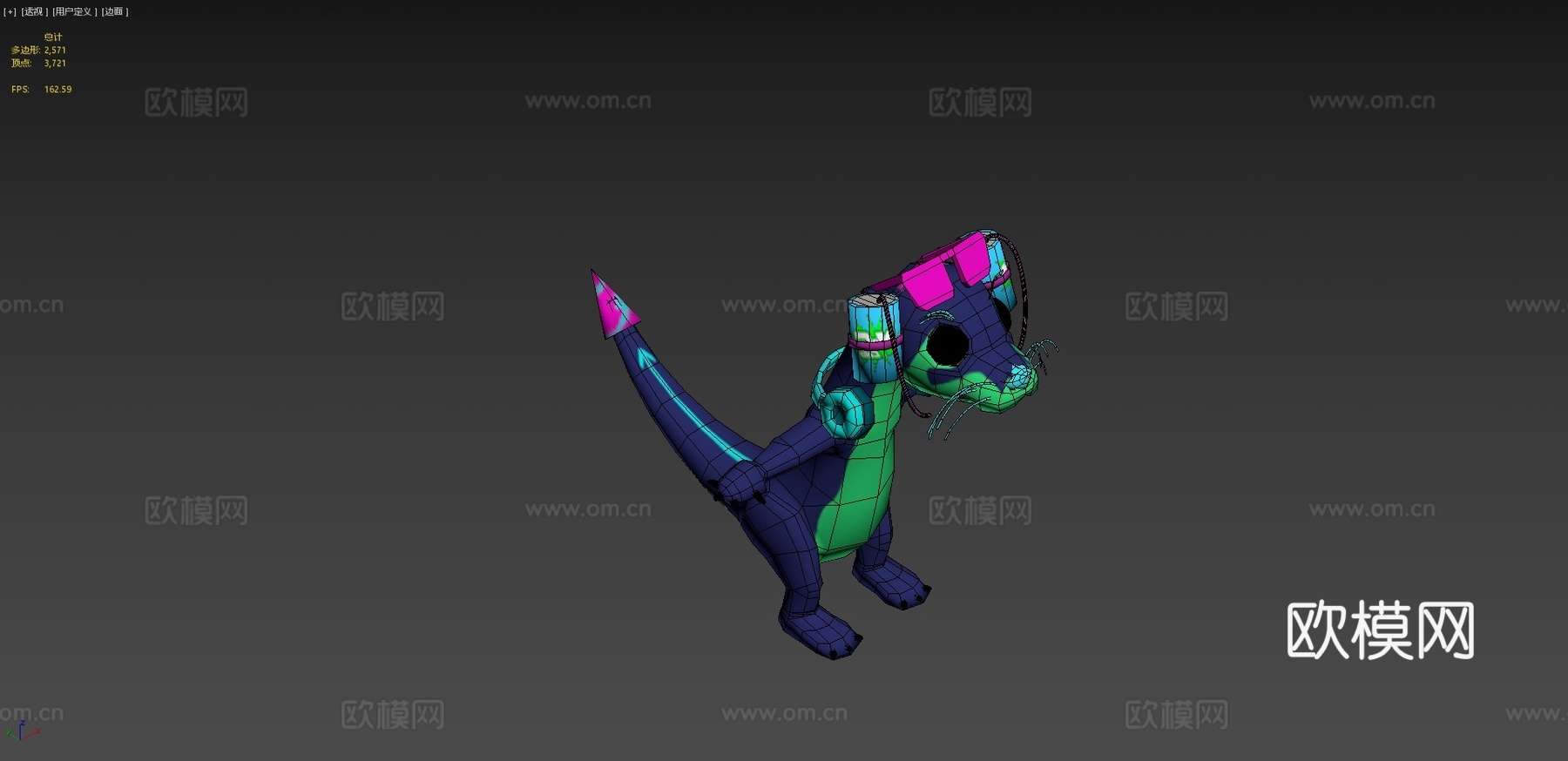 DJ水獭su模型