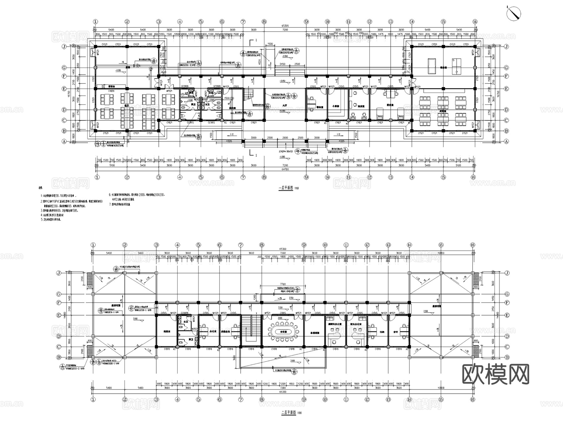 什邡洛水镇敬老院建筑CAD施工图全套cad施工图