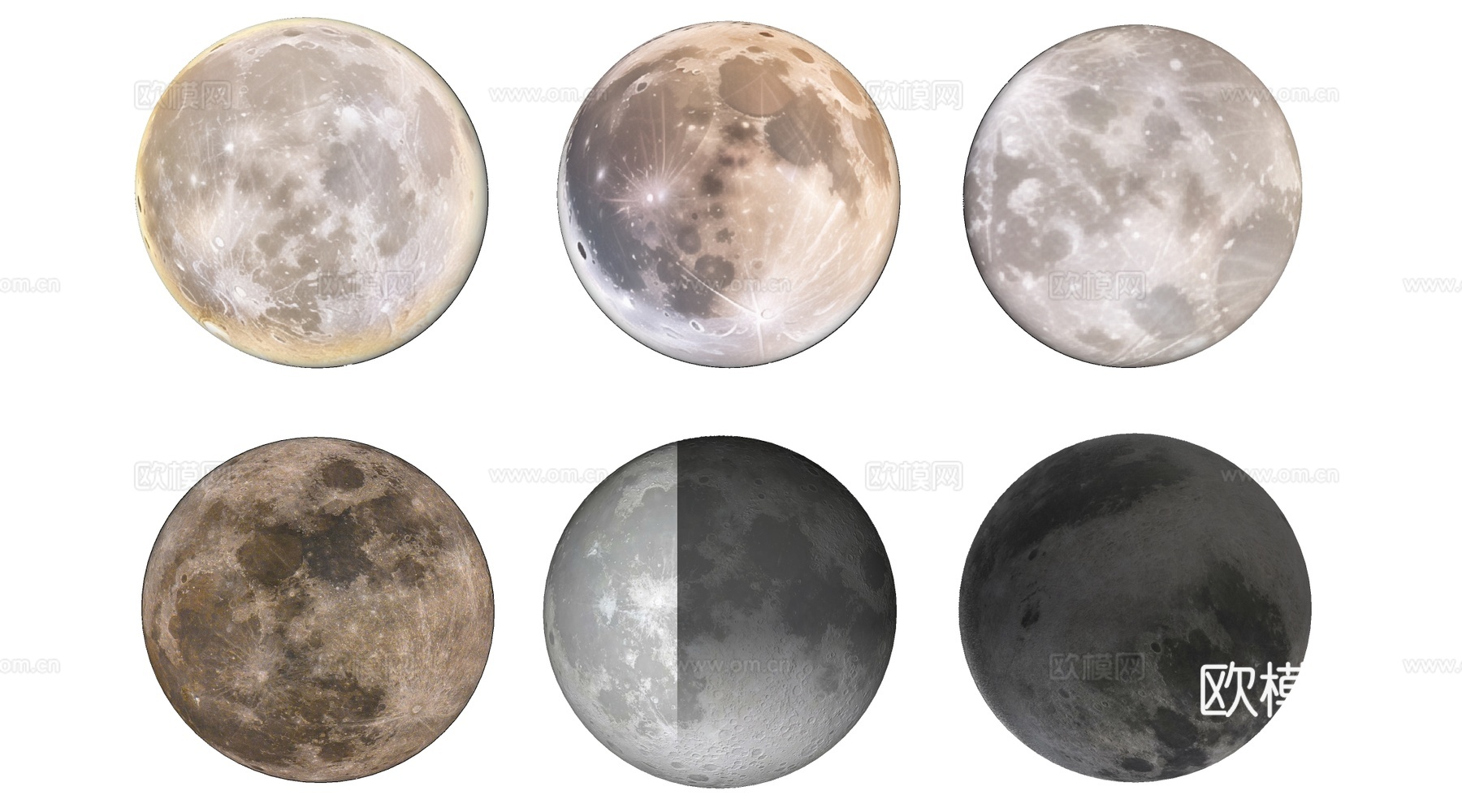 现代月球壁灯 月球装饰灯 星球灯su模型