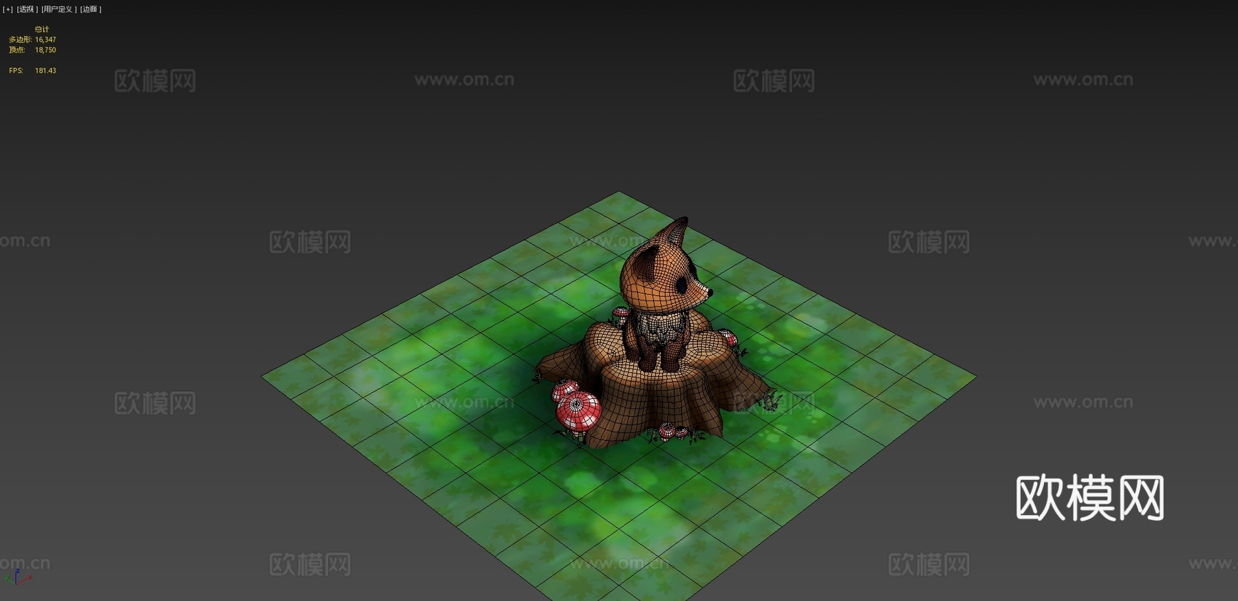 林间狐狸su模型